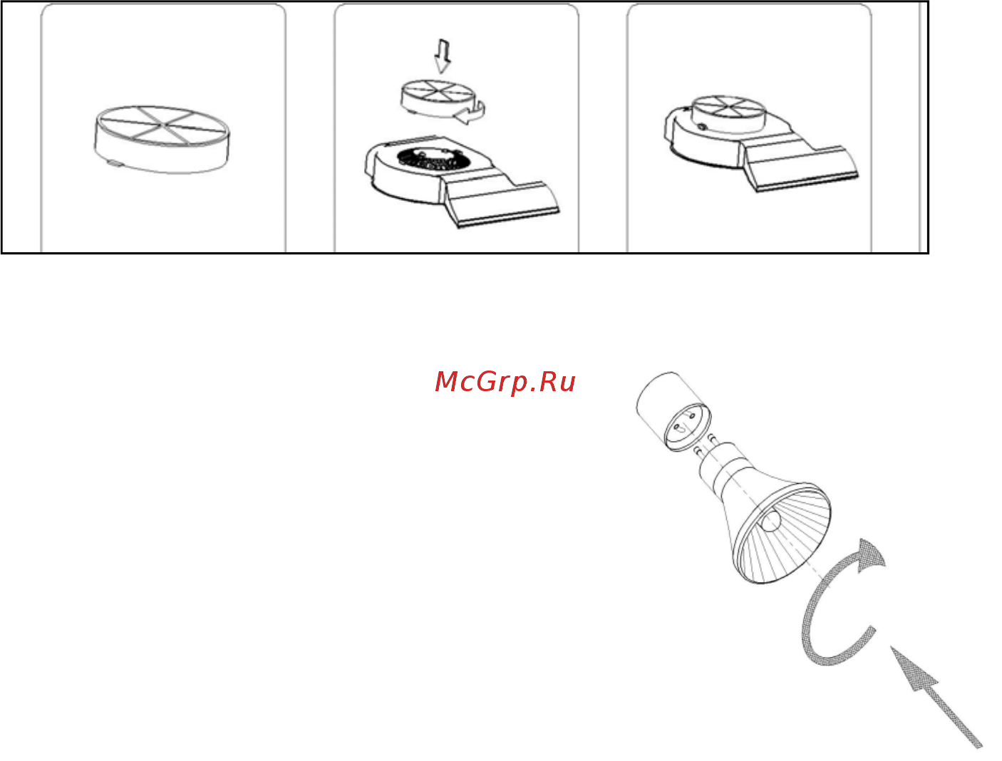 Perfelli BI 6112 I LED Инструкция по эксплуатации онлайн [5/16] 548135