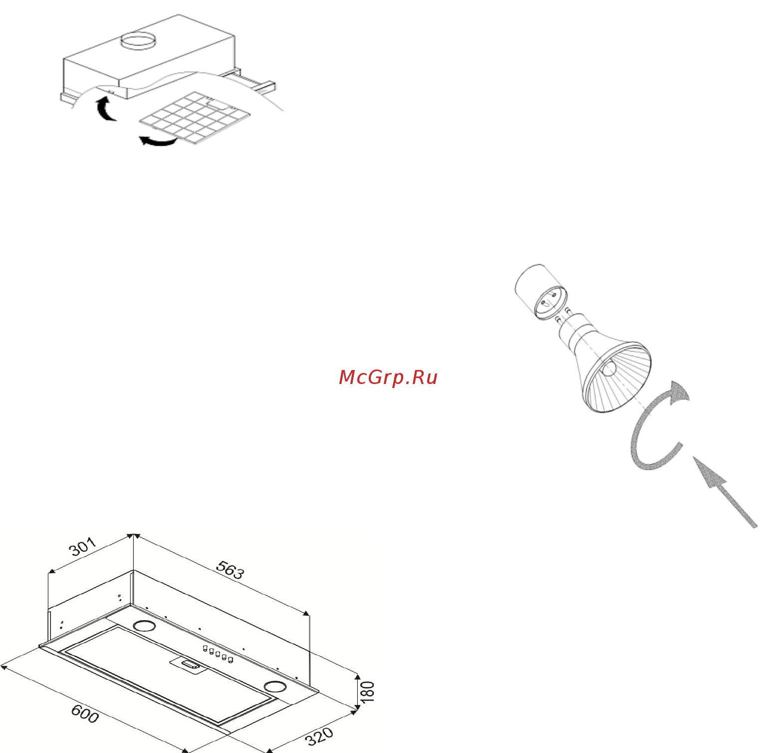 Perfelli BI 6311 IV Инструкция по эксплуатации онлайн [5/20] 548138