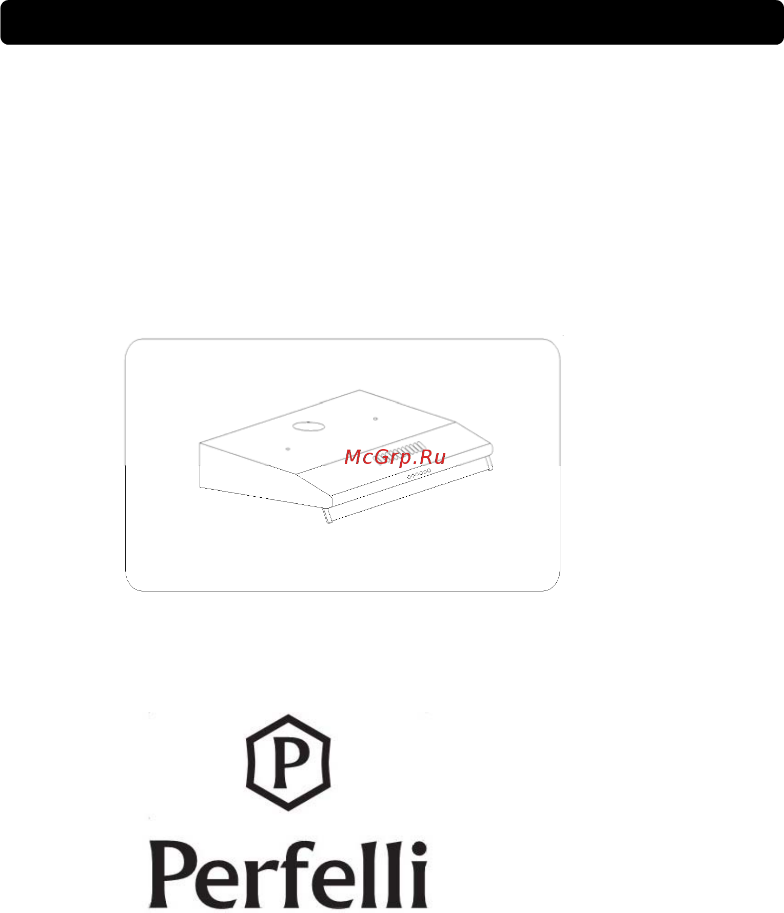 Perfelli PL 5117 I Инструкция по эксплуатации онлайн