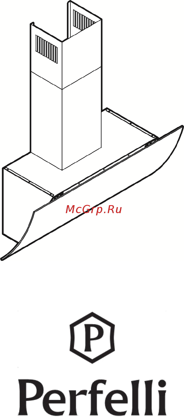 Perfelli DNS 6862 BL LED Инструкция по эксплуатации онлайн