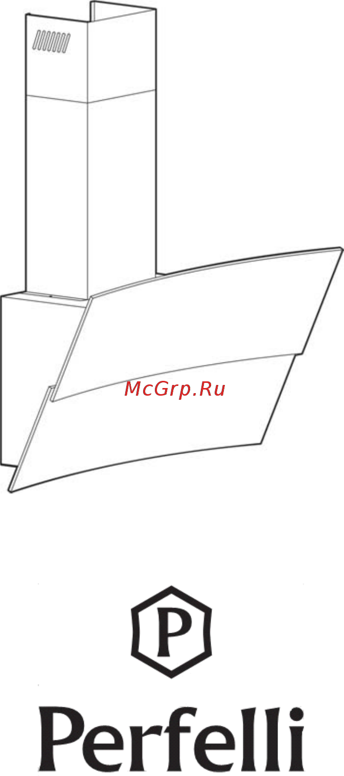 Perfelli DN 6261 W [11/20] Серія dn 6261