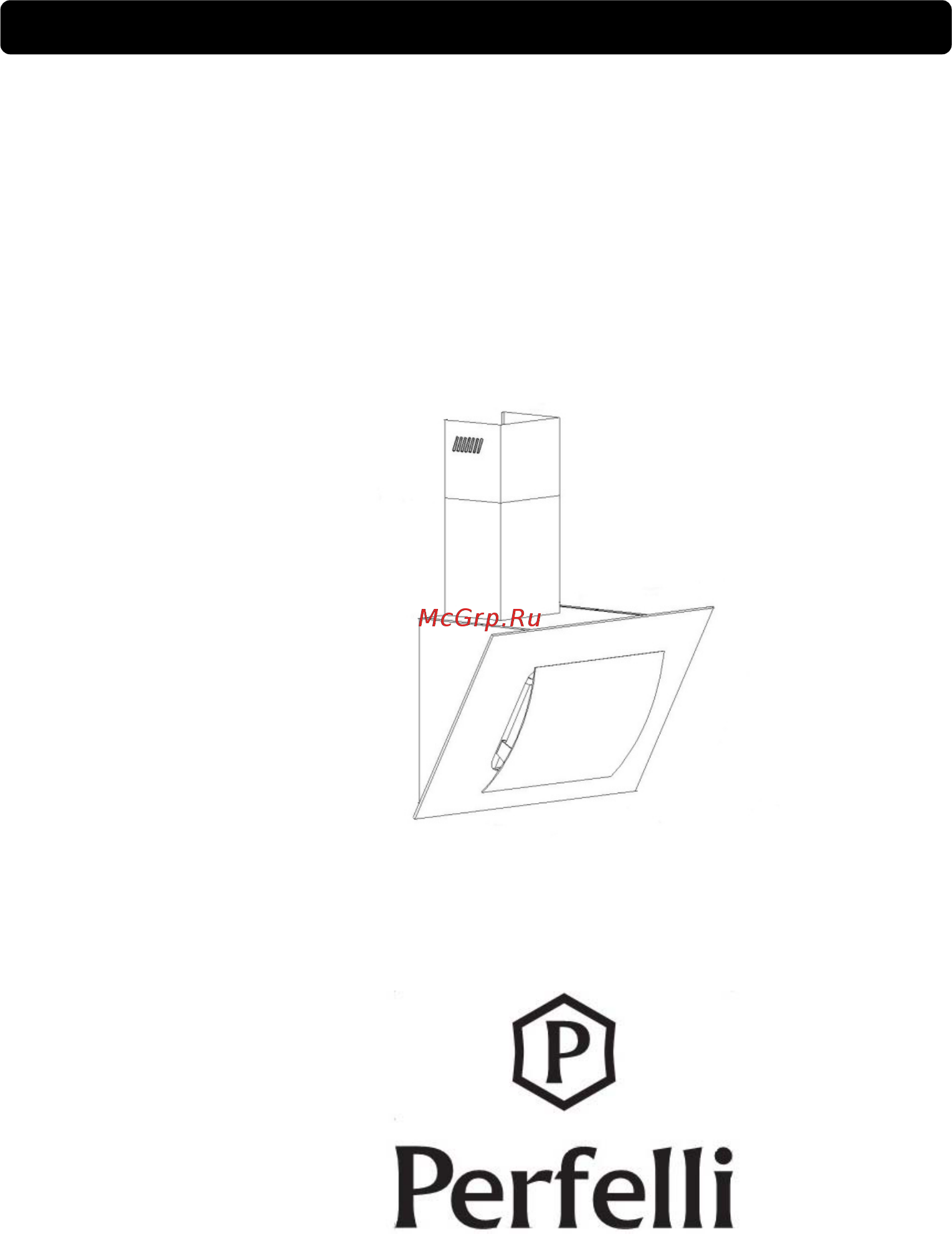 Perfelli DN 6572 BL LED [10/18] Серія dn 6572 led