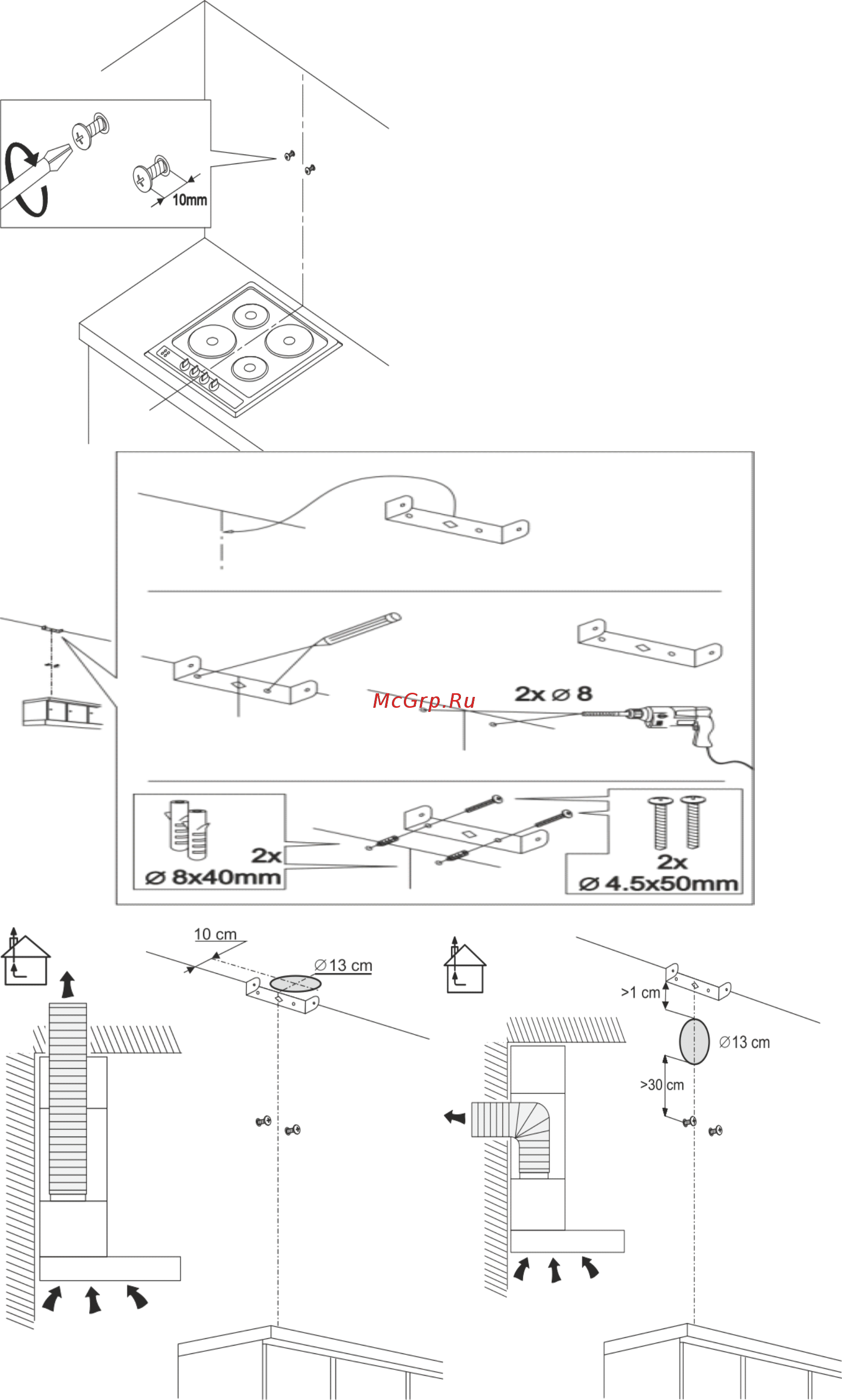 Perfelli DN 6322 BL LED Инструкция по эксплуатации онлайн [7/22] 548189