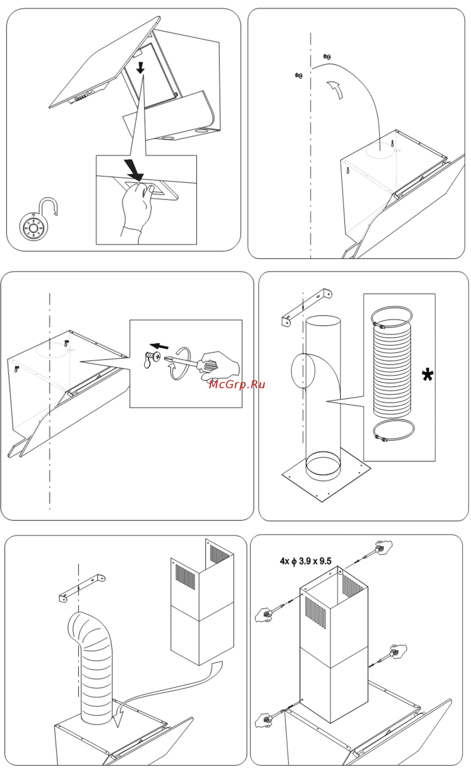 Perfelli DNS 6114 W LED Инструкция по эксплуатации онлайн [8/20] 548201