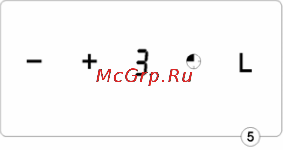 Perfelli DNS 6521 BL Инструкция по эксплуатации онлайн [16/25] 548202