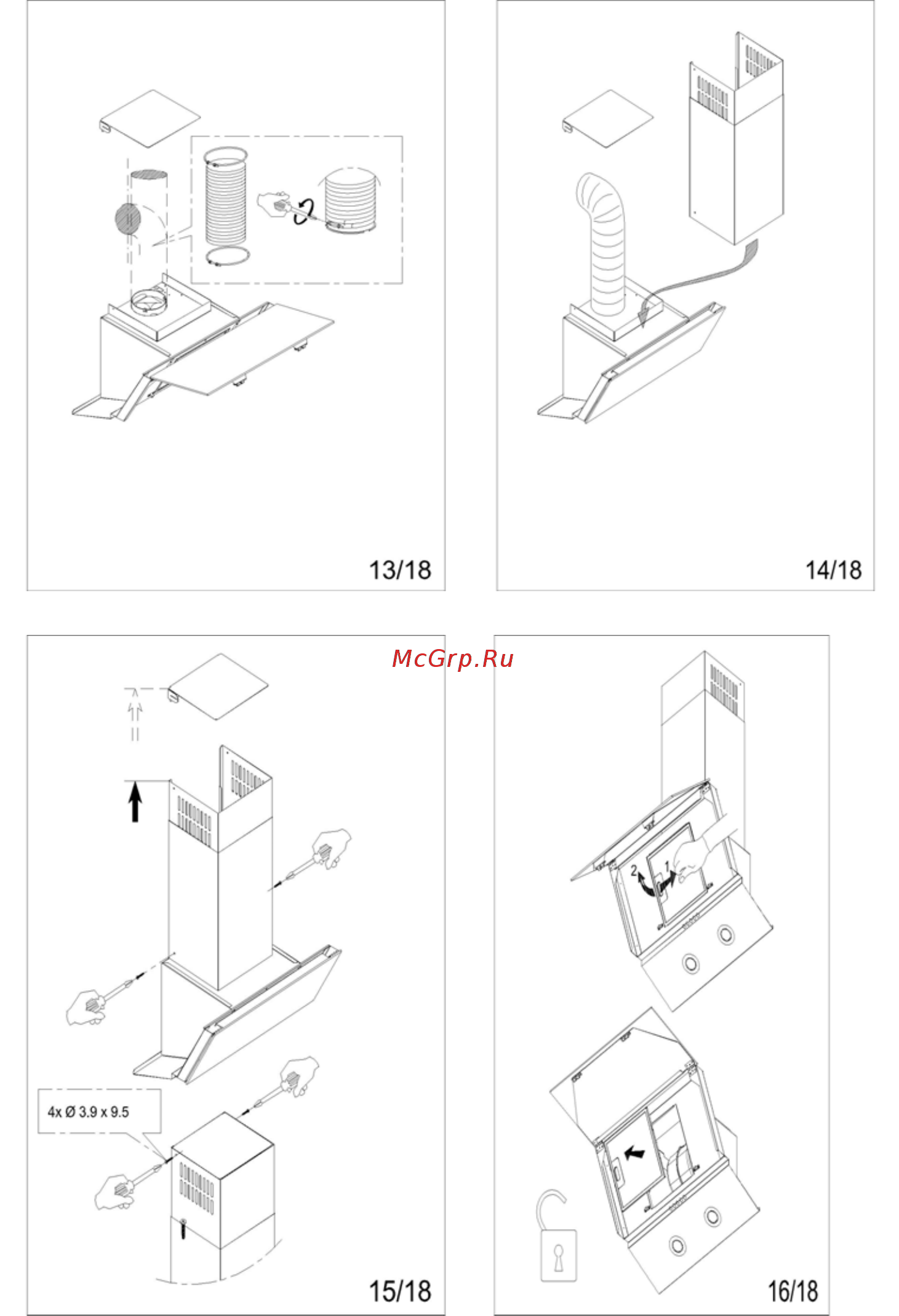 Perfelli D 611 BL Fleur Инструкция по эксплуатации онлайн [20/22] 548204