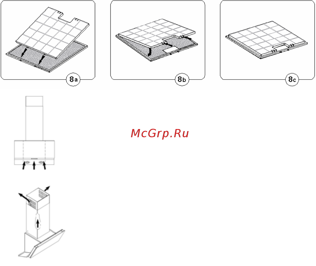 Perfelli D 611 BL Fleur Инструкция по эксплуатации онлайн [5/22] 548204