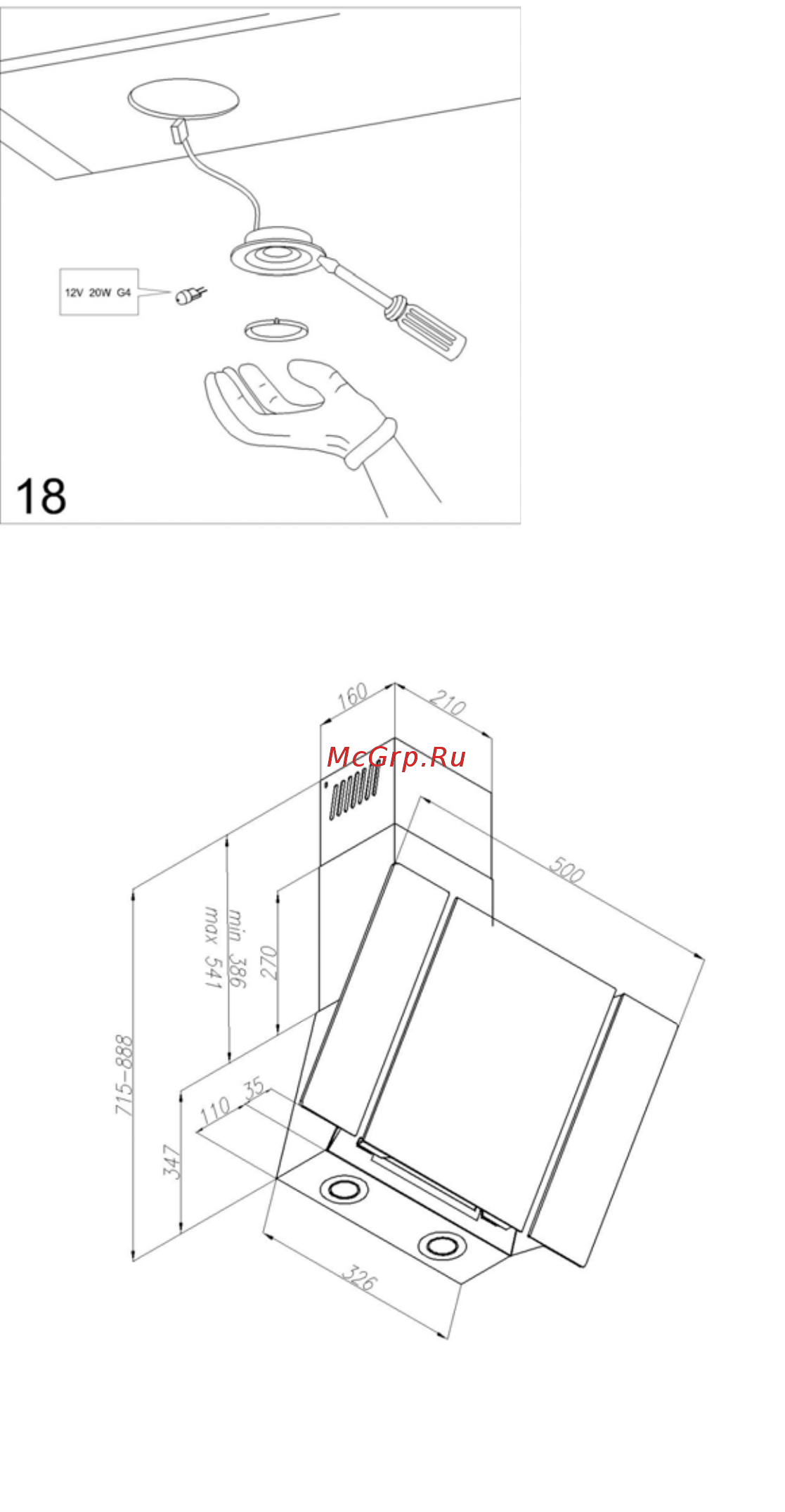 Perfelli DN 6511 BL Инструкция по эксплуатации онлайн [10/25] 548207