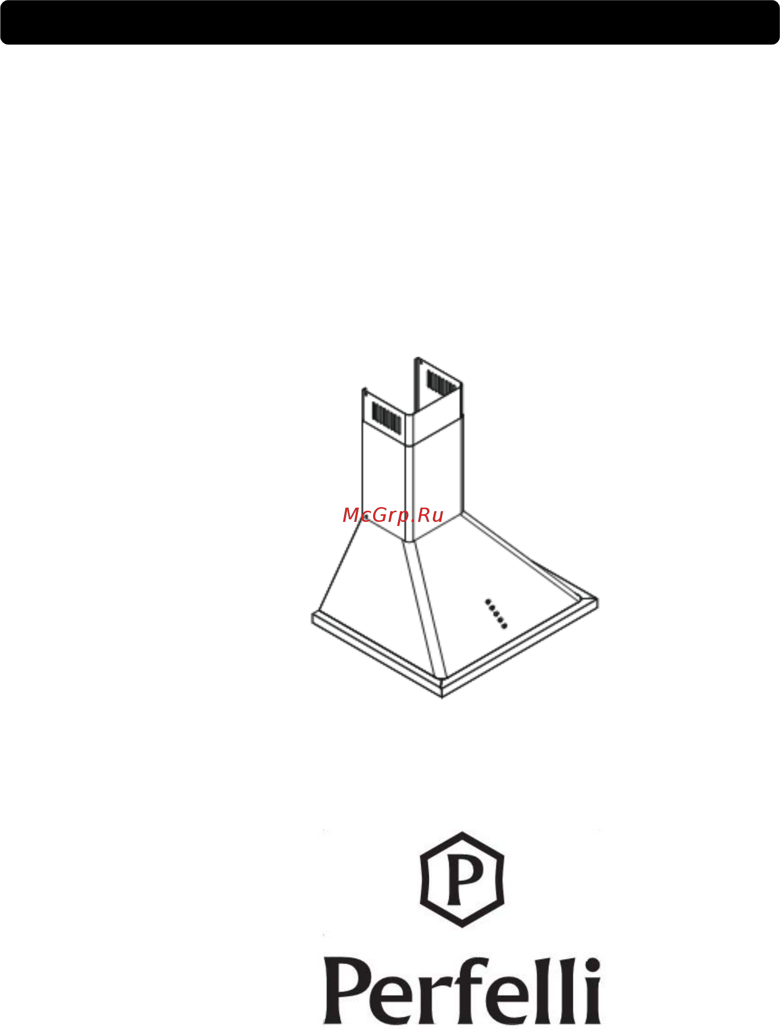 Perfelli K 615 IV Retro [10/18] Серія k 615 retro
