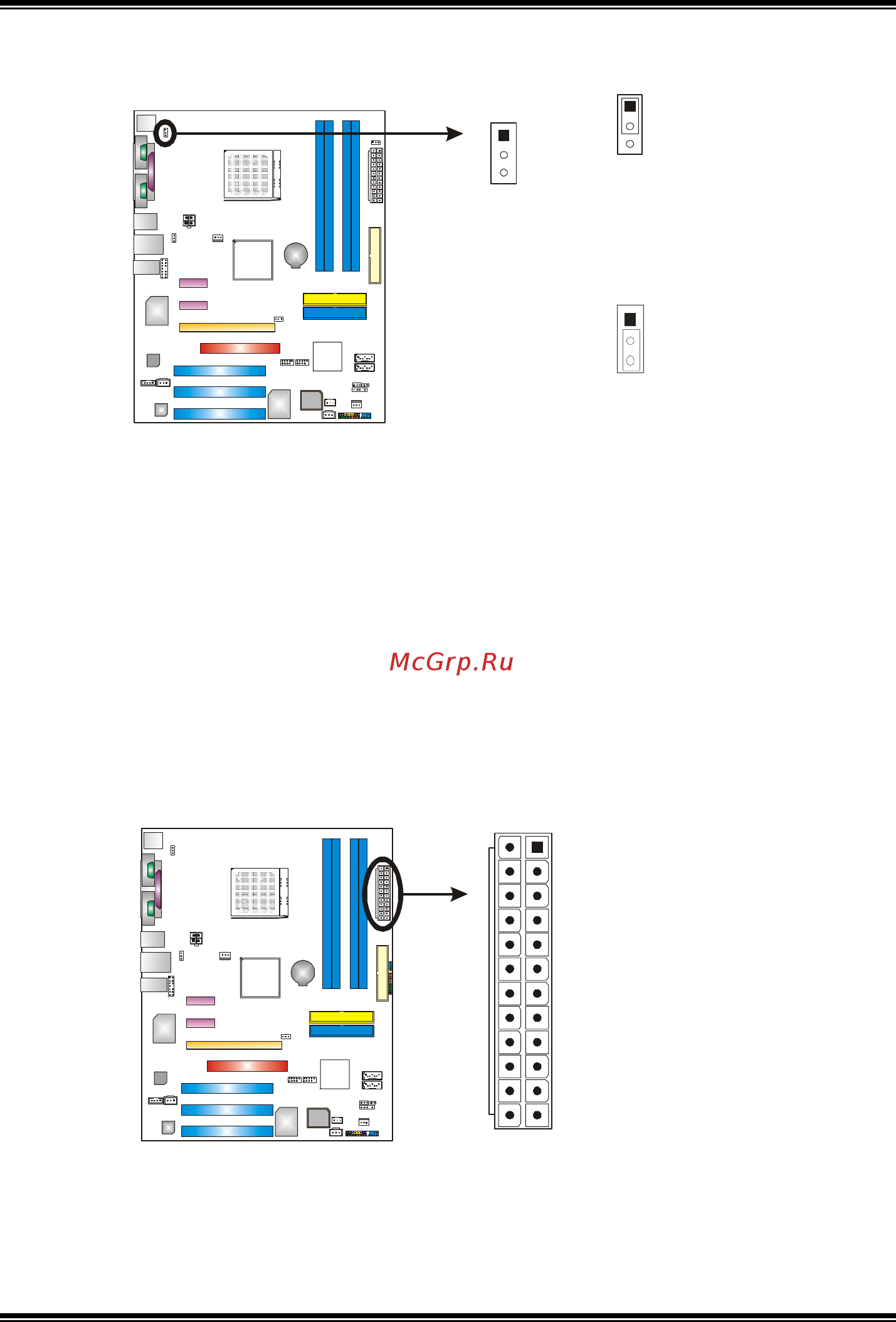 Biostar K8T890-A9 [15/67] K8t890 a9