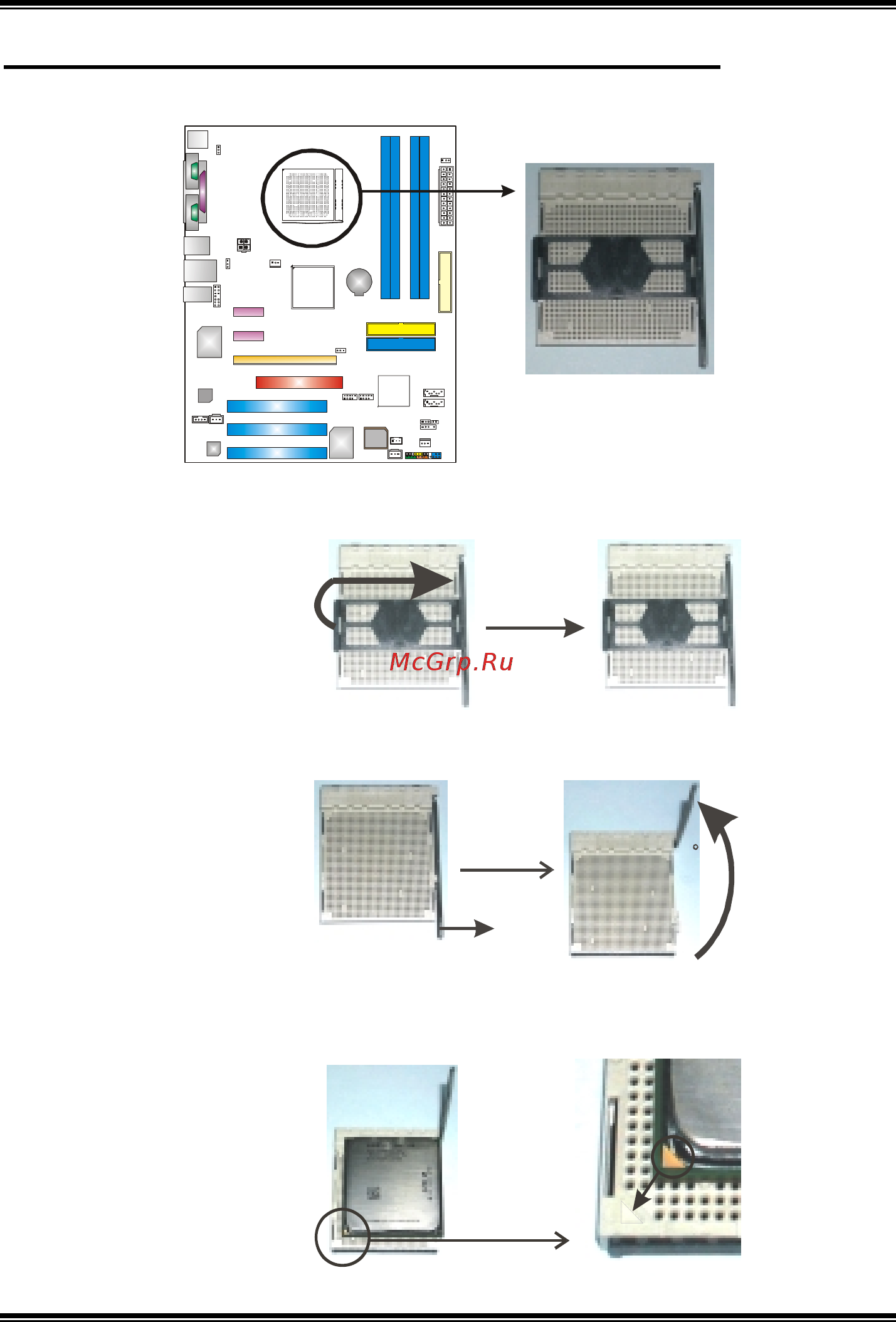 Biostar K8T890-A9 [8/67] K8t890 a9