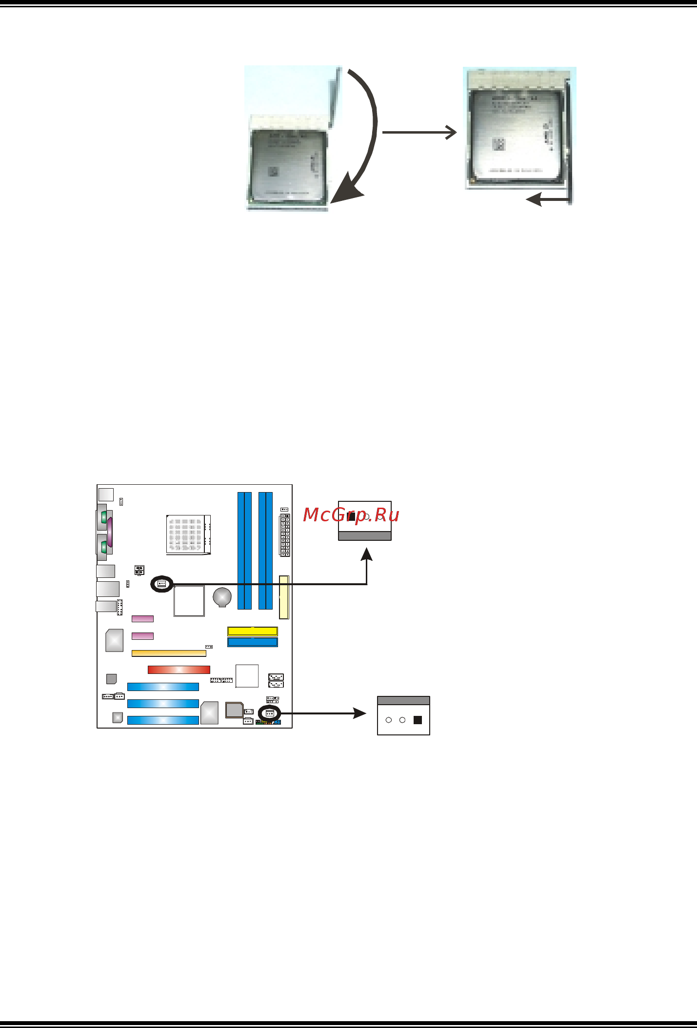 Biostar K8T890-A9 [9/67] K8t890 a9