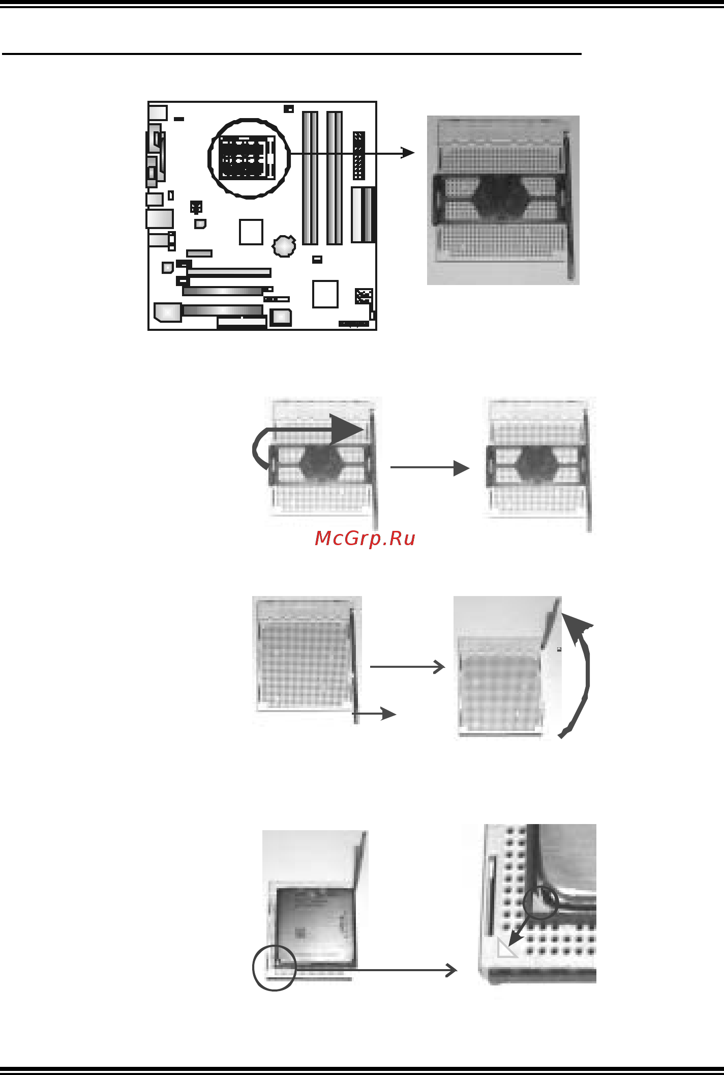 Biostar GeForce 6100-M9 Версия 1.x [7/62] Chapter 2 hardware installation