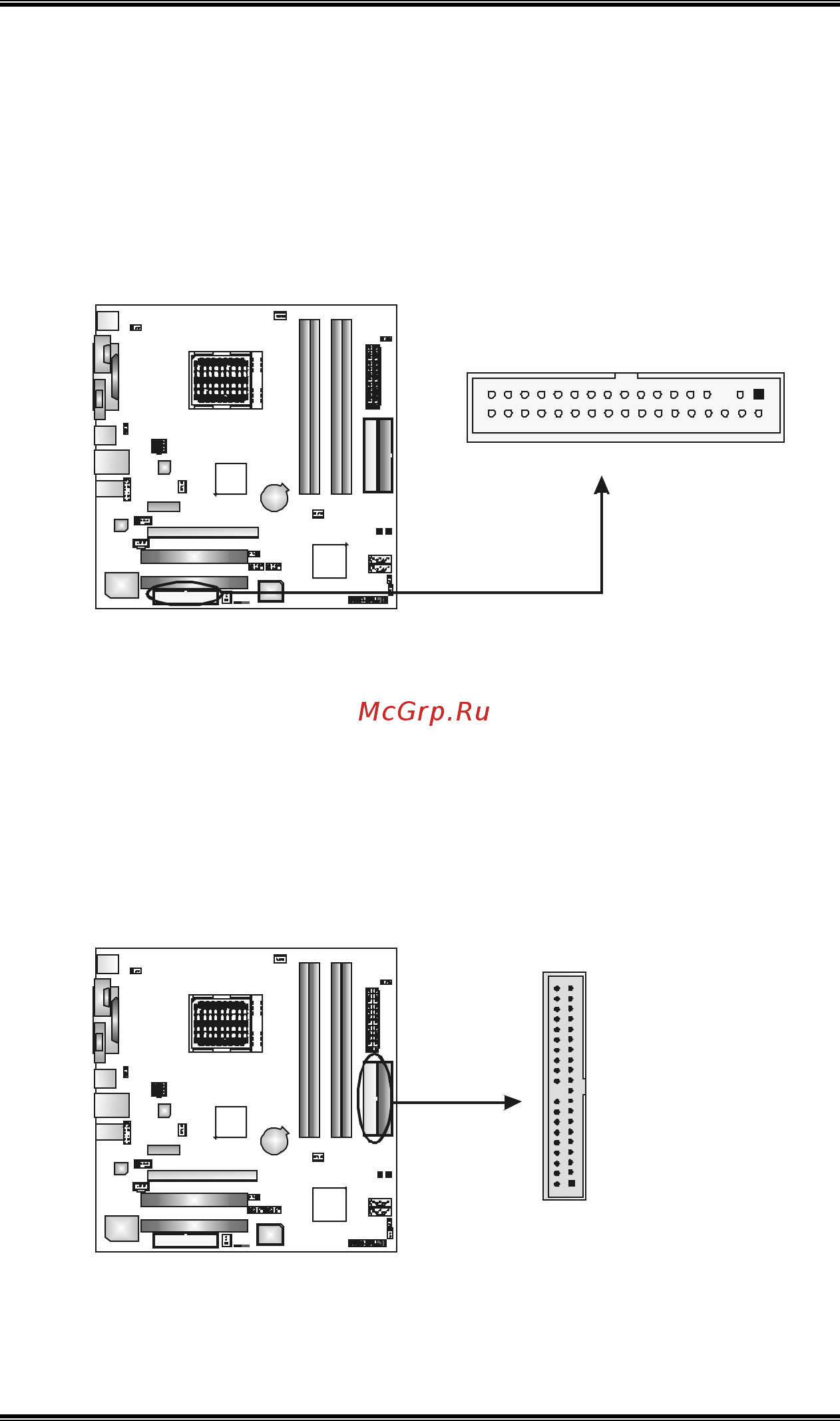 Biostar TForce 6100-939 [11/97] A card and i o slots