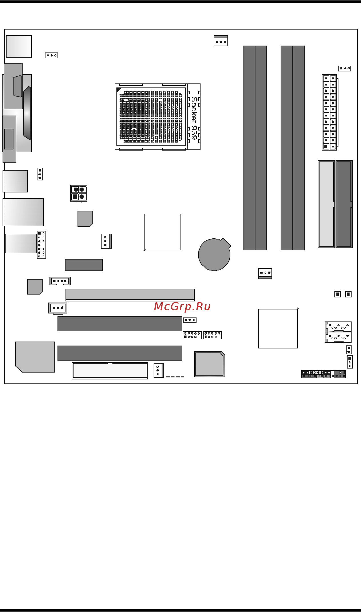 Biostar TForce 6100-939 [5/97] Biostar t series tforce 6100 939