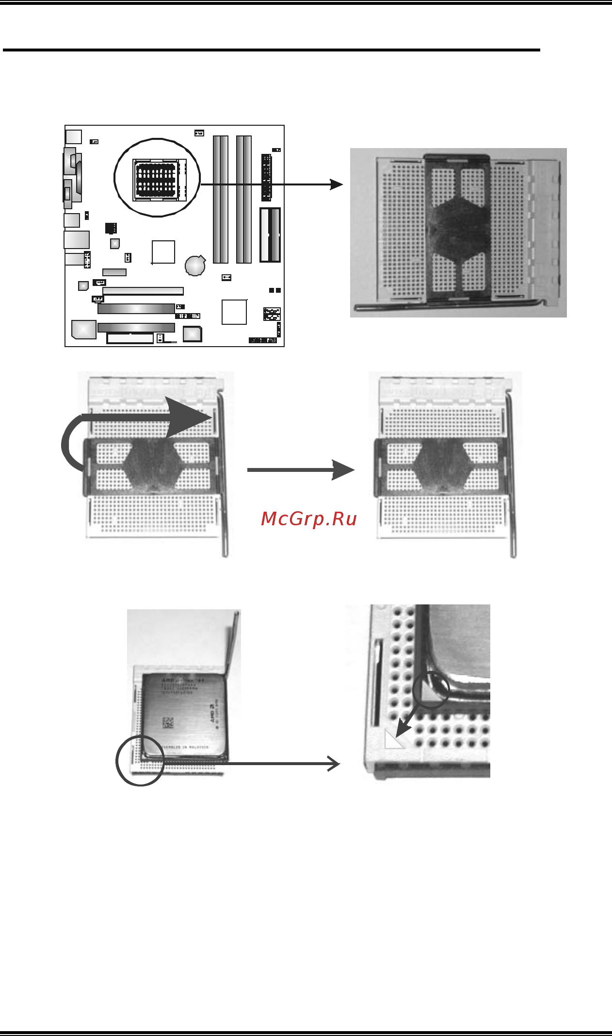 Biostar TForce 6100-939 [6/97] Chapter 2 hardware installation
