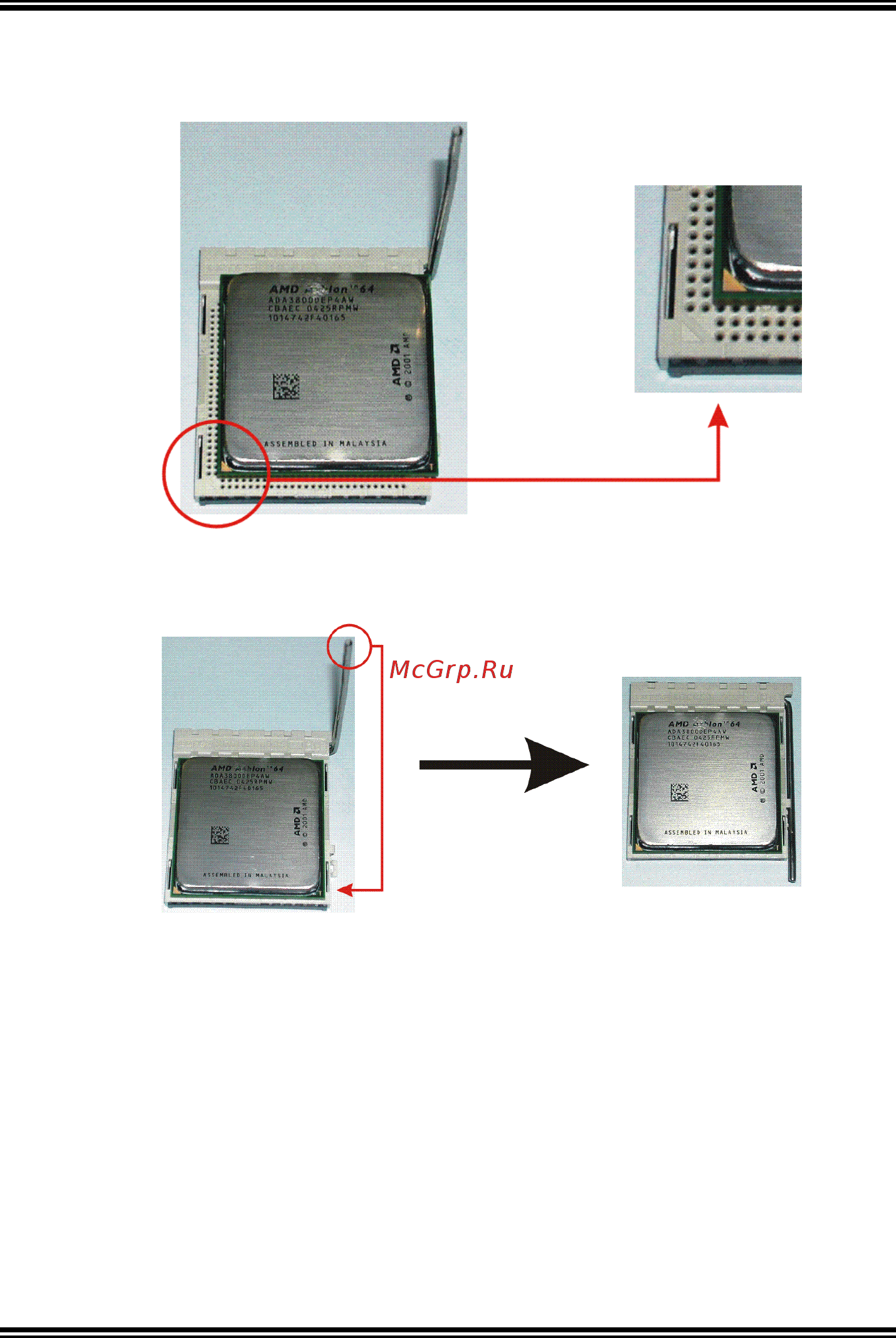 Biostar NF4ST-A9 [11/64] Nf4st a9