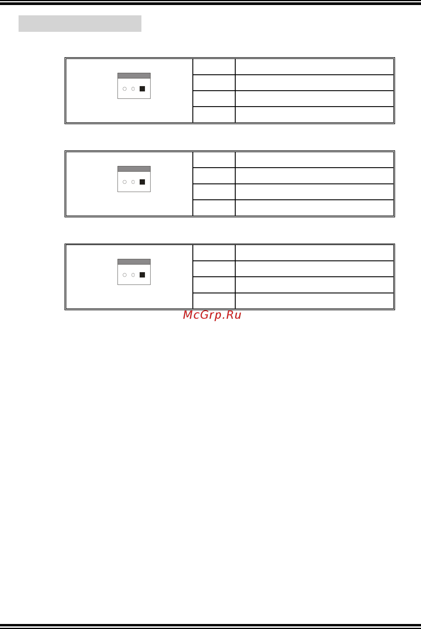 Biostar NF4ST-A9 [12/64] Fan headers