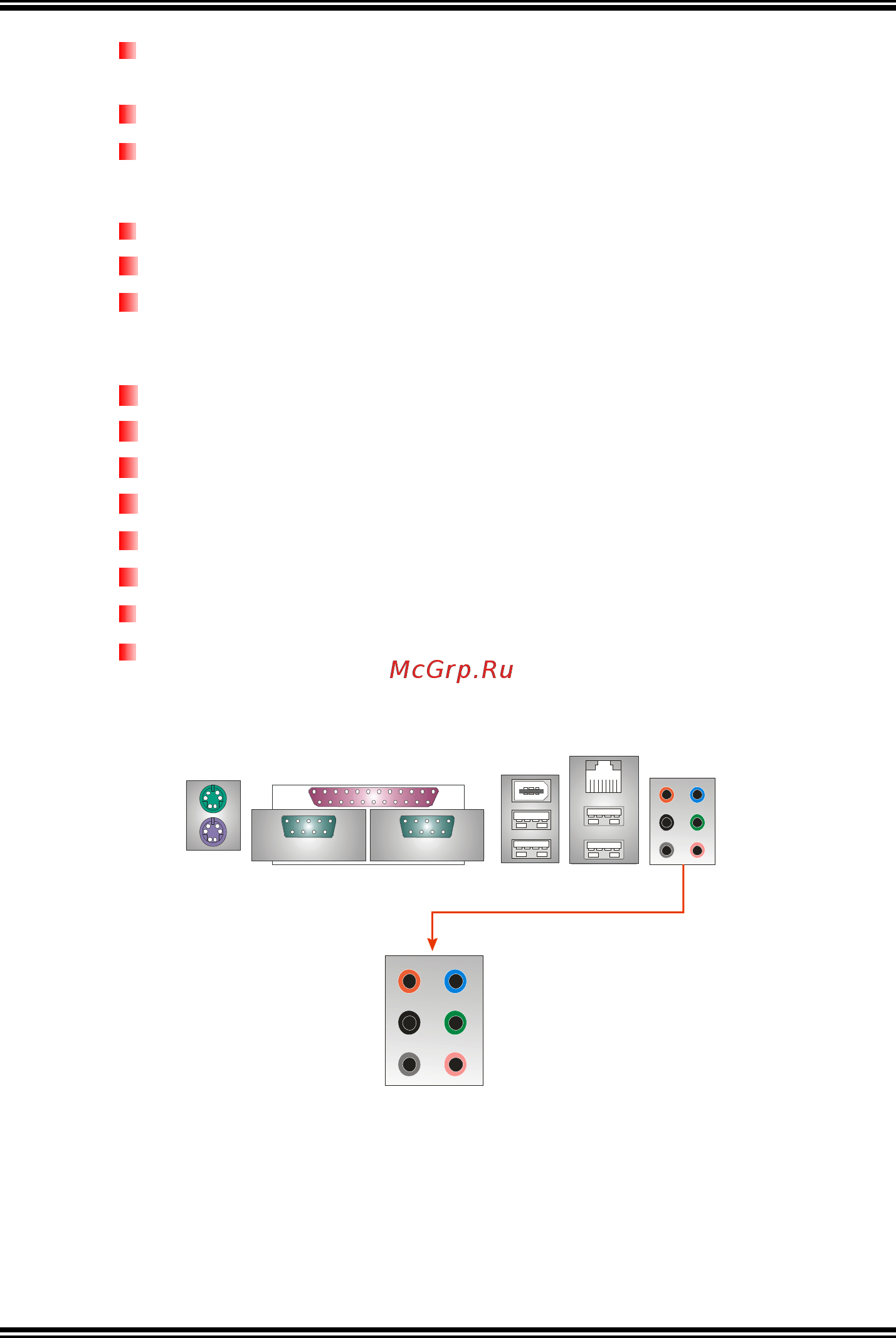 Biostar NF4ST-A9 [7/64] Nf4st a9