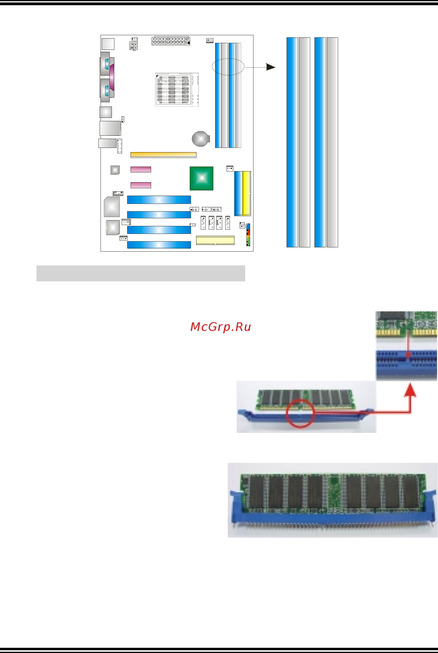 Biostar NF4-A9A Версия 1.2 [11/62] Memory modules installation
