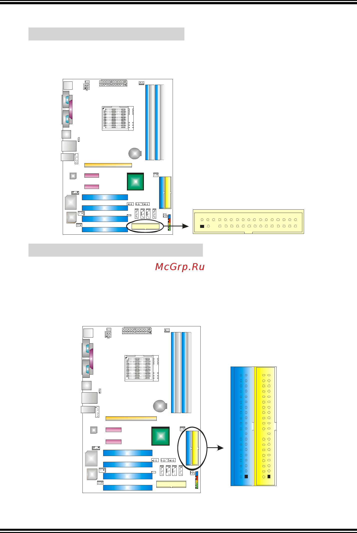 Biostar NF4-A9A Версия 1.2 [13/62] Connectors slots