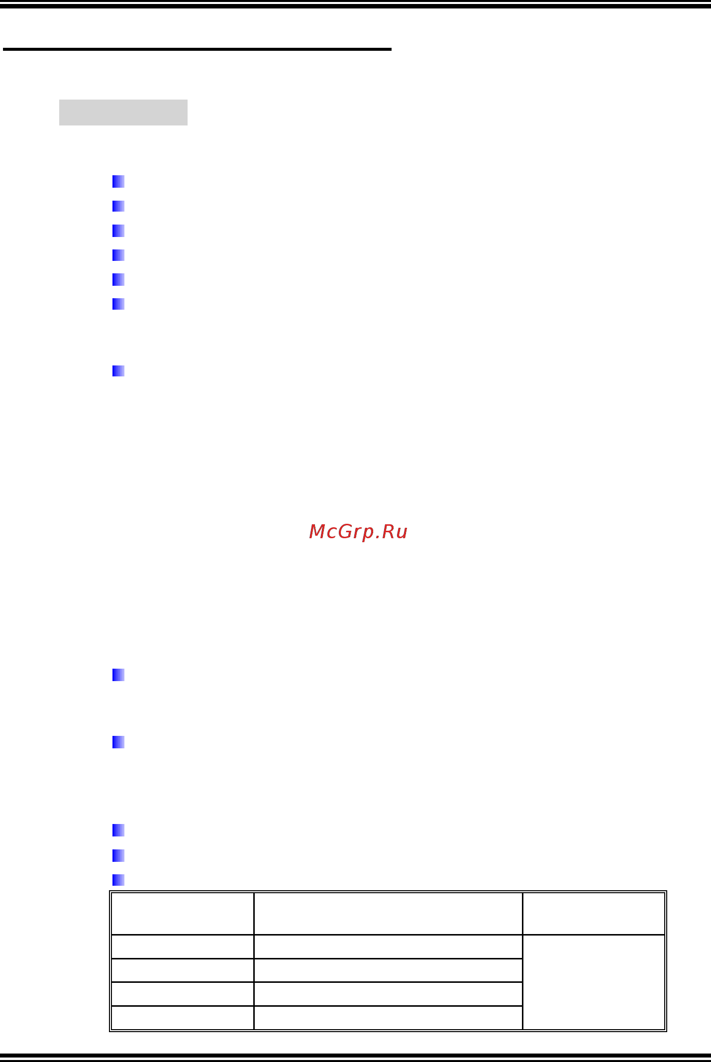Biostar NF4-A9A Версия 1.2 [3/62] Main memory