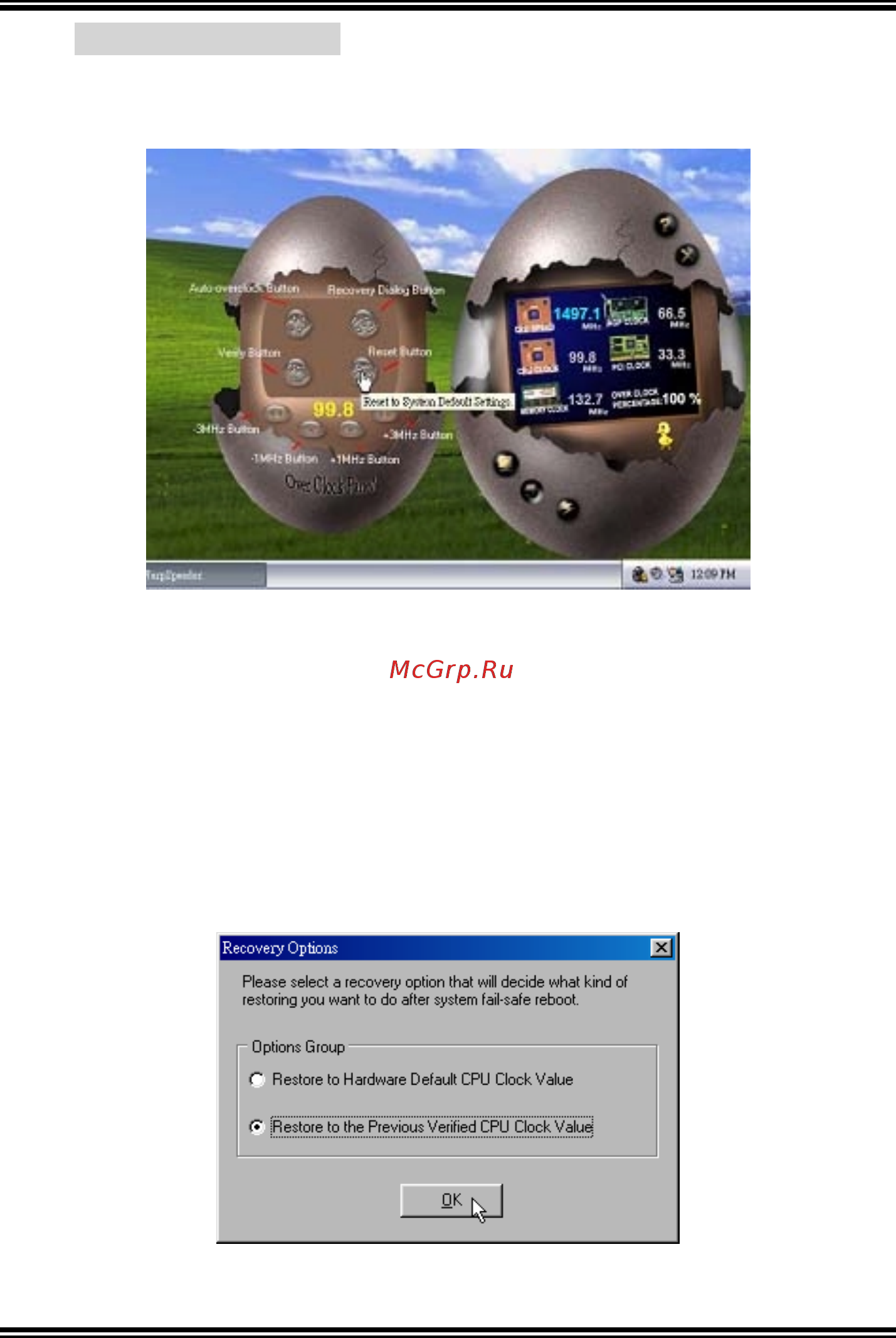 Biostar NF4 Ultra-A9A Версия 1.2 [31/62] Overclock panel
