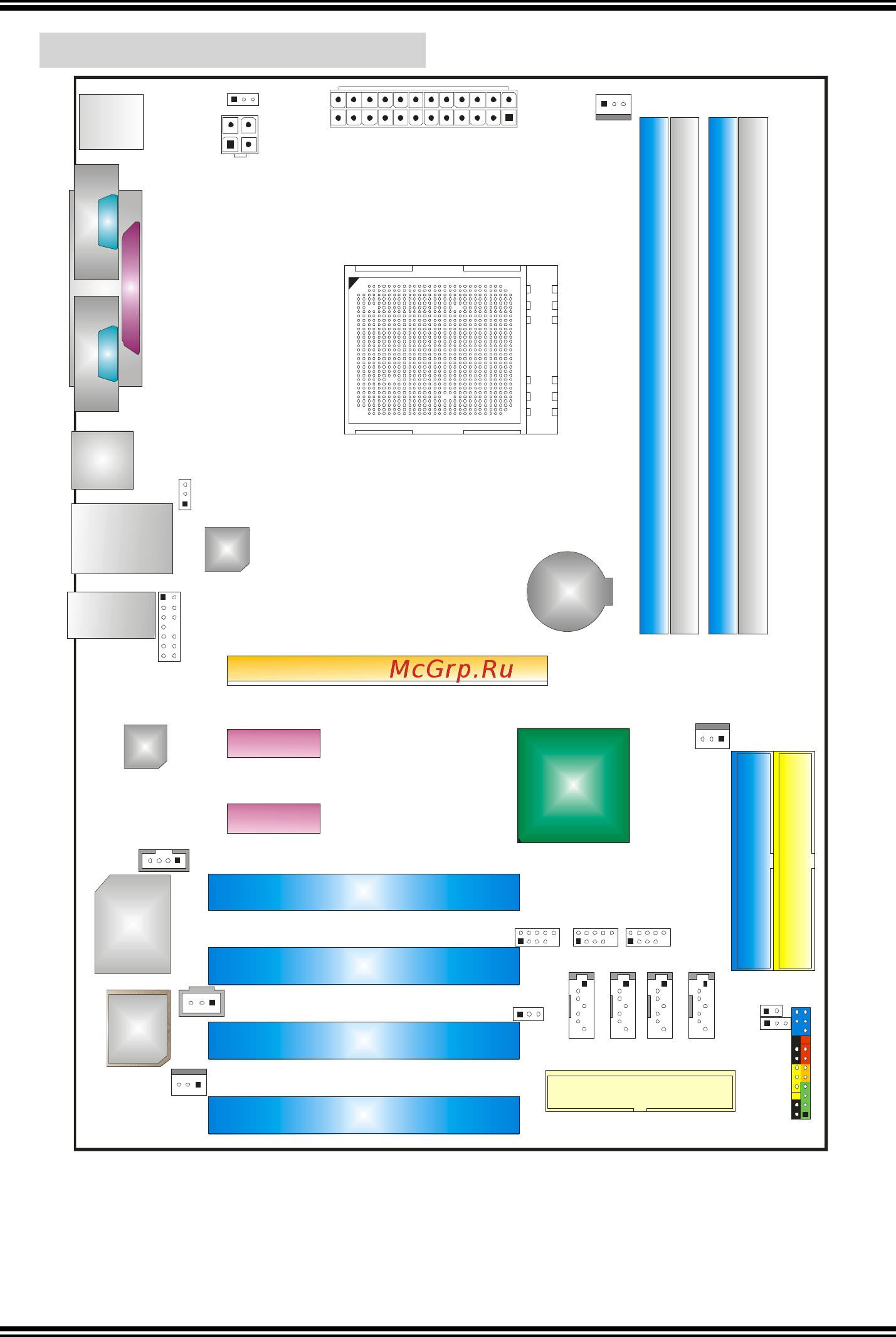 Biostar NF4-A9A Версия 1.2 [7/62] Layout components