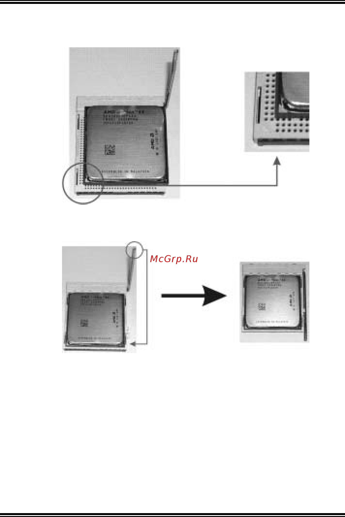 Biostar NF4UL-A9 [11/64] Nf4 ultra a9