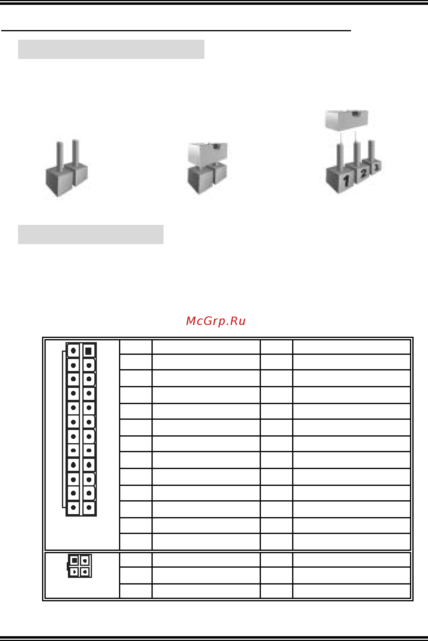 Biostar NF4UL-A9 [15/64] Chapter 3 headers jumpers setup
