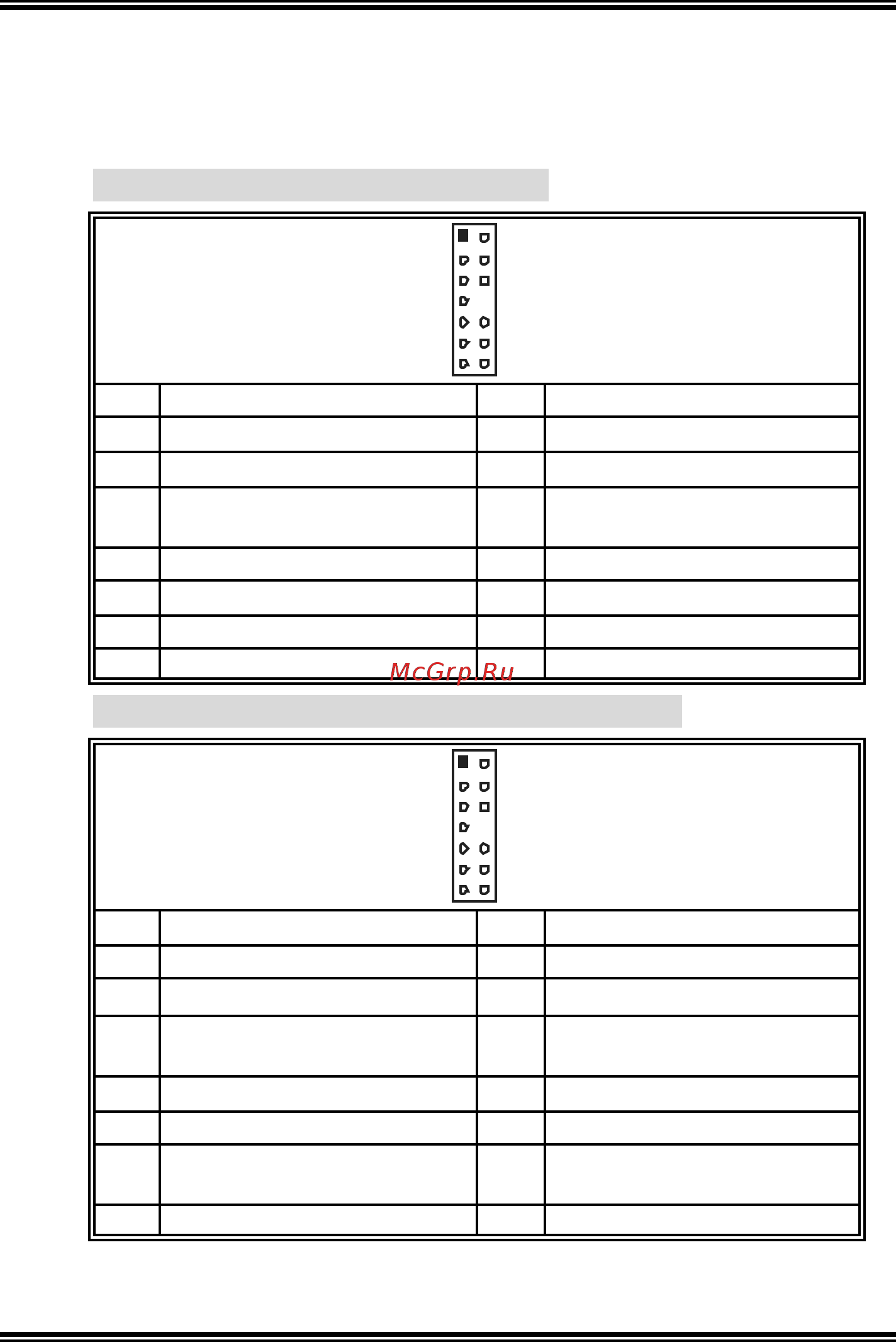 Biostar NF4UL-A9 [17/64] Front panel audio out header jaudio2