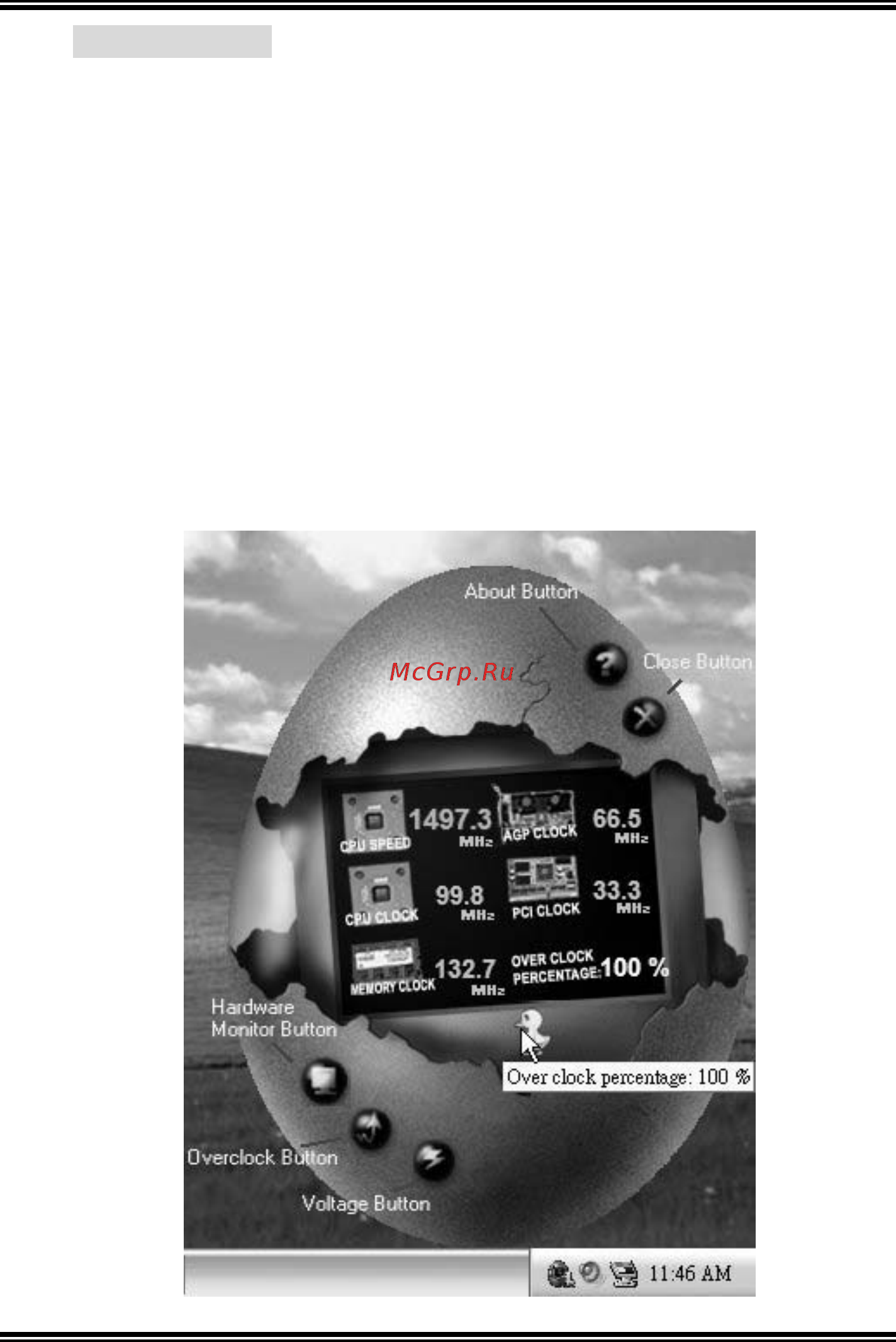 Biostar NF4UL-A9 [30/64] Main panel