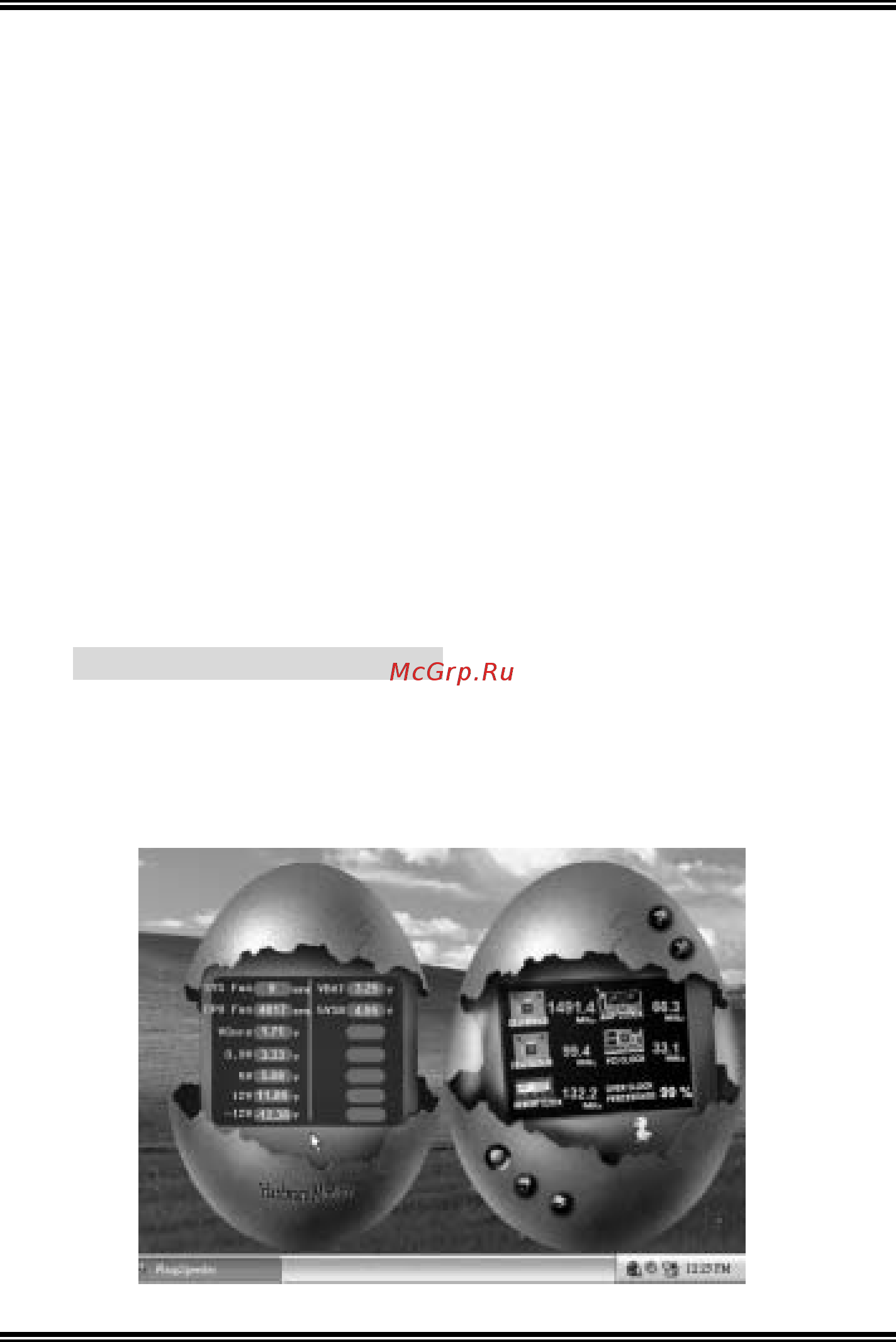 Biostar NF4UL-A9 [33/64] Hardware monitor panel
