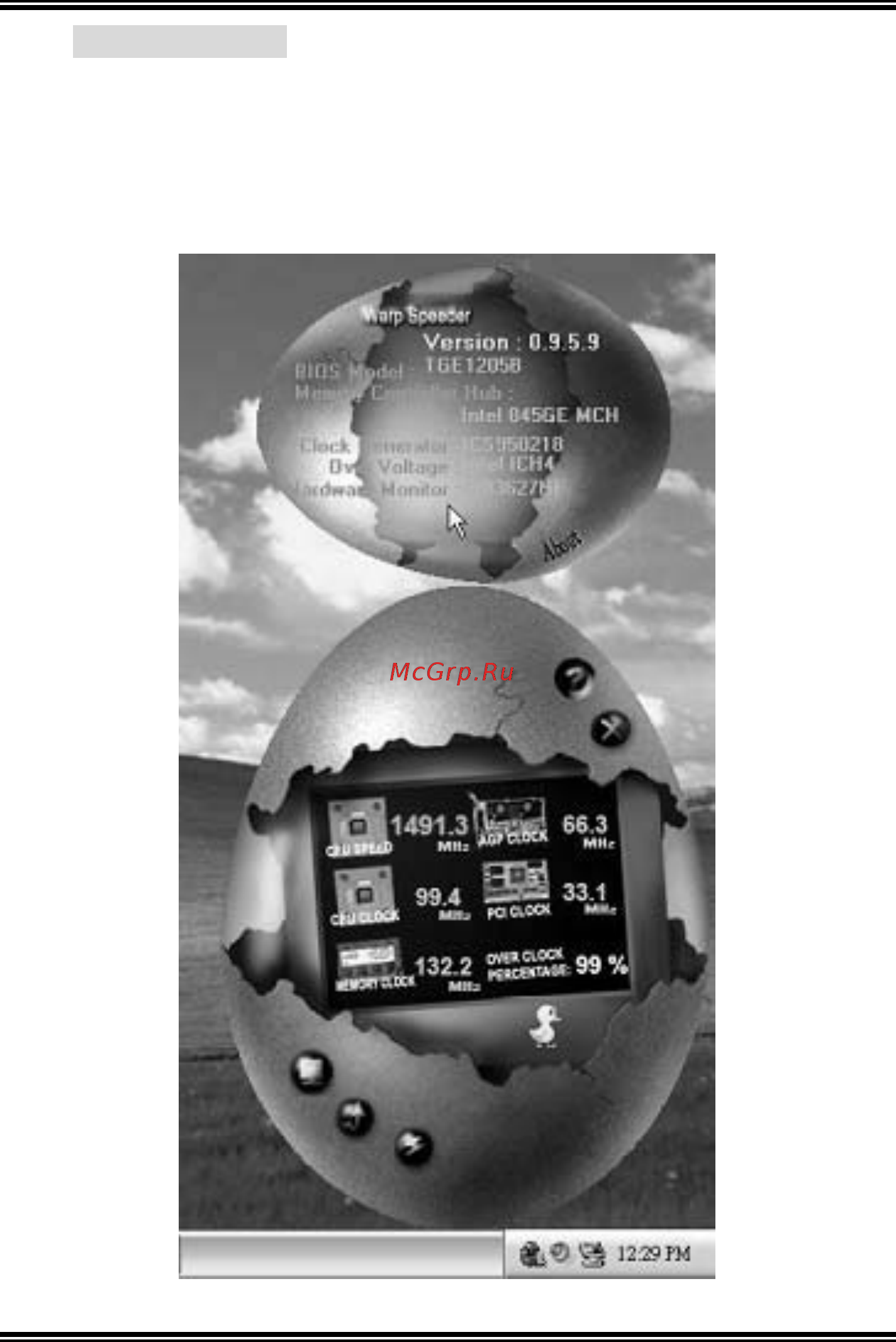 Biostar NF4UL-A9 [34/64] About panel