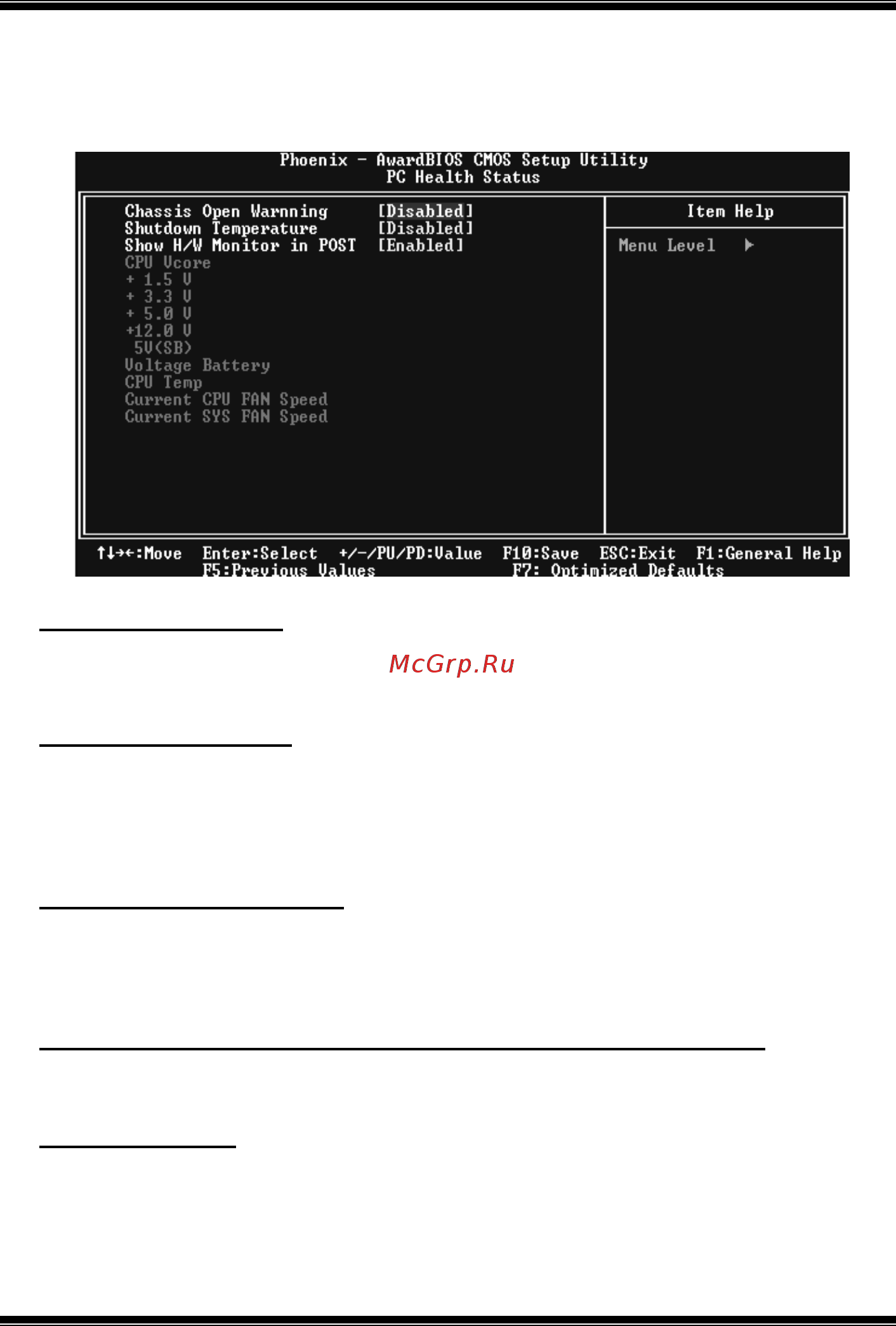 Biostar NF4UL-A9 [62/64] Pc health status