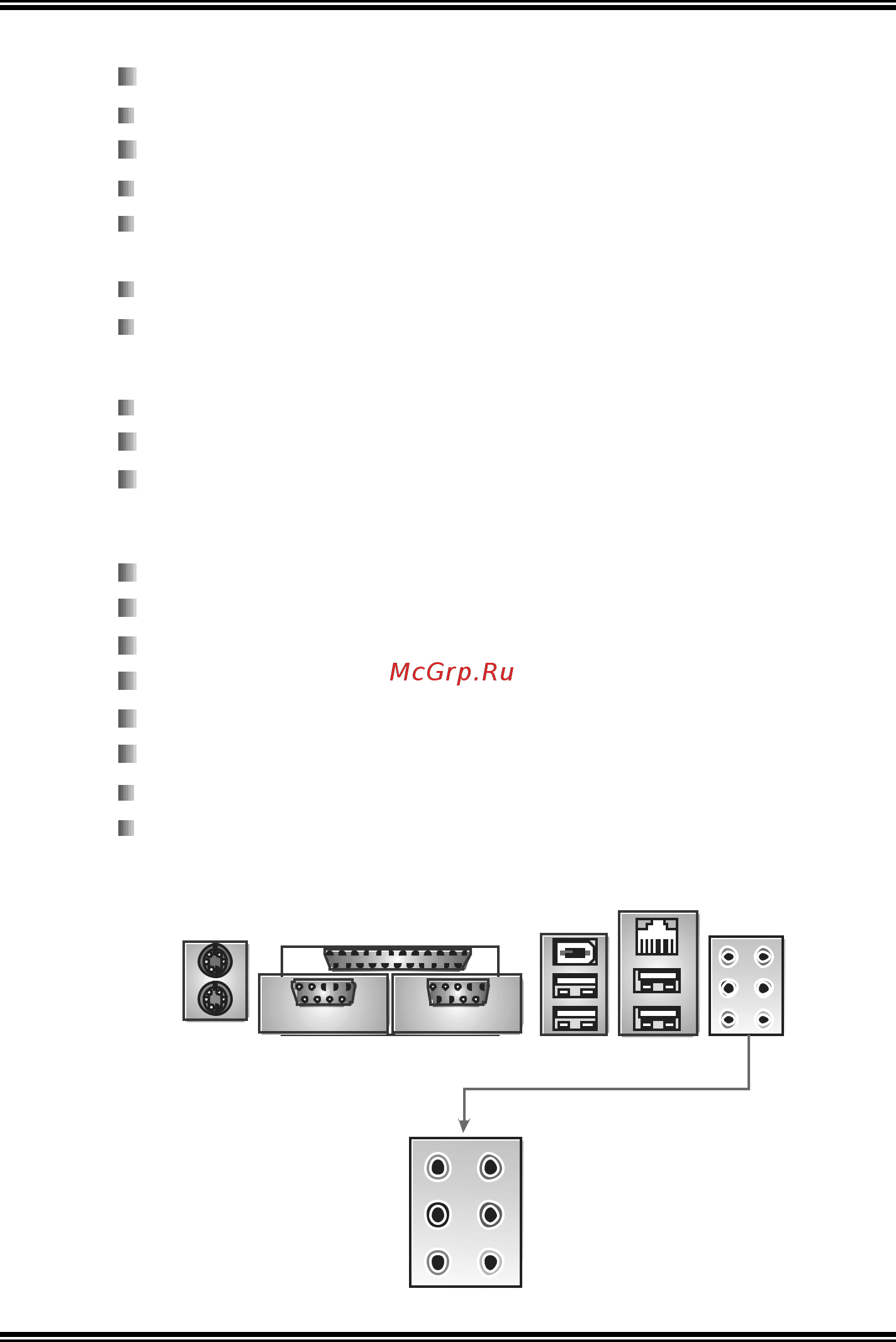 Biostar NF4UL-A9 [7/64] Internal on board connectors and headers