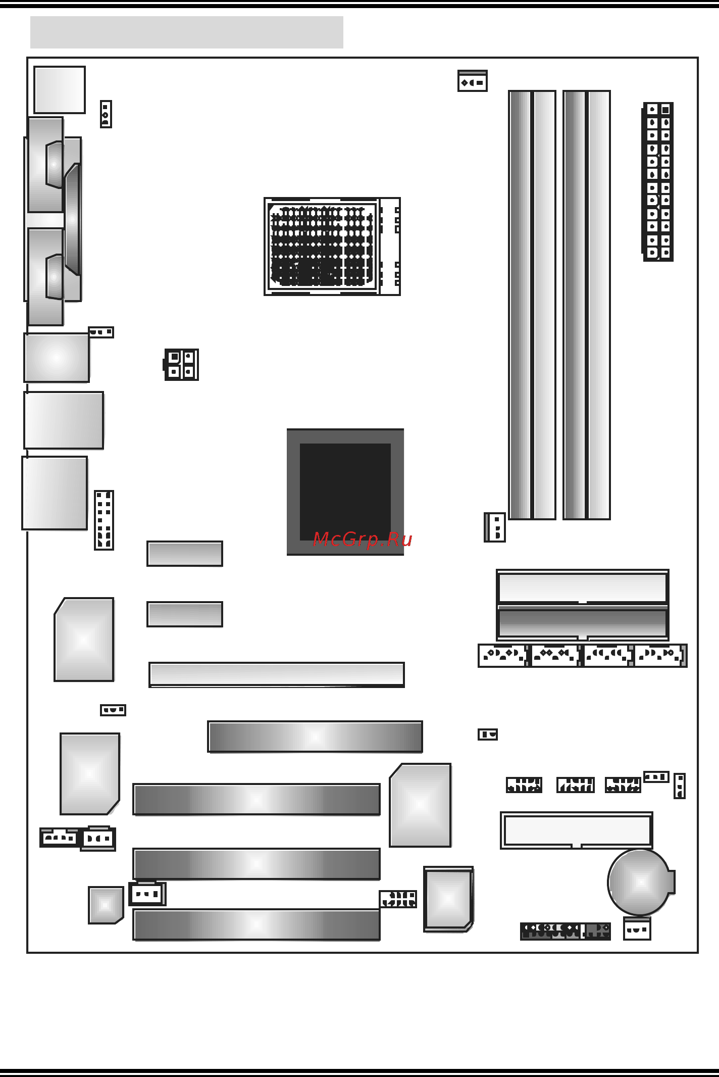 Biostar NF4UL-A9 [9/64] Giga lan