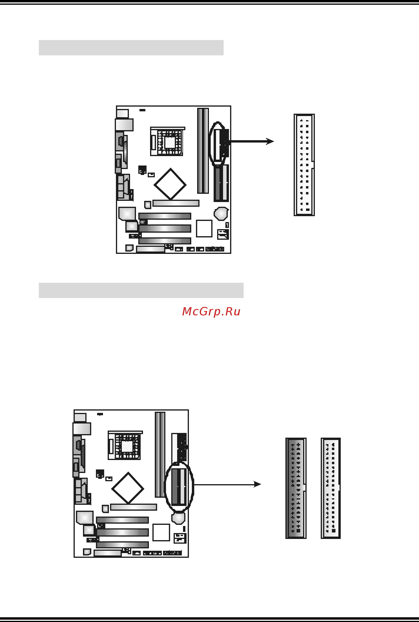 Biostar K8M800-M7A [10/71] K8m800 m7a
