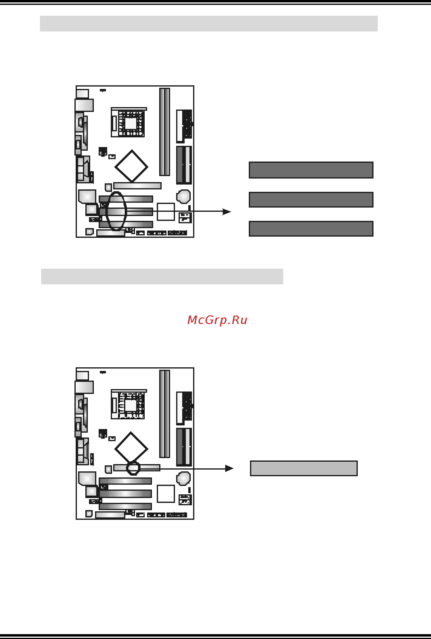 Biostar K8M800-M7A [11/71] K8m800 m7a