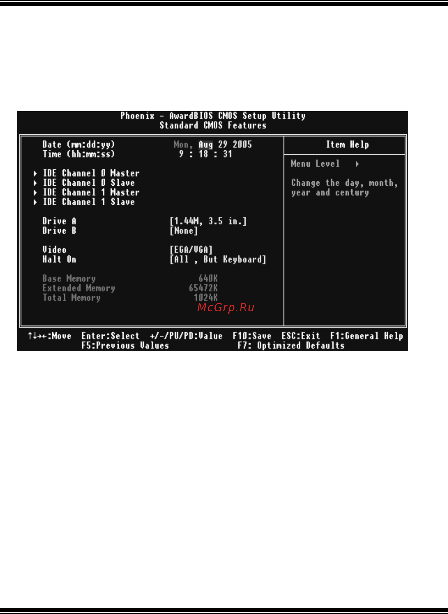 Biostar K8M800-M7A [37/71] K8m800 m7a bios setup