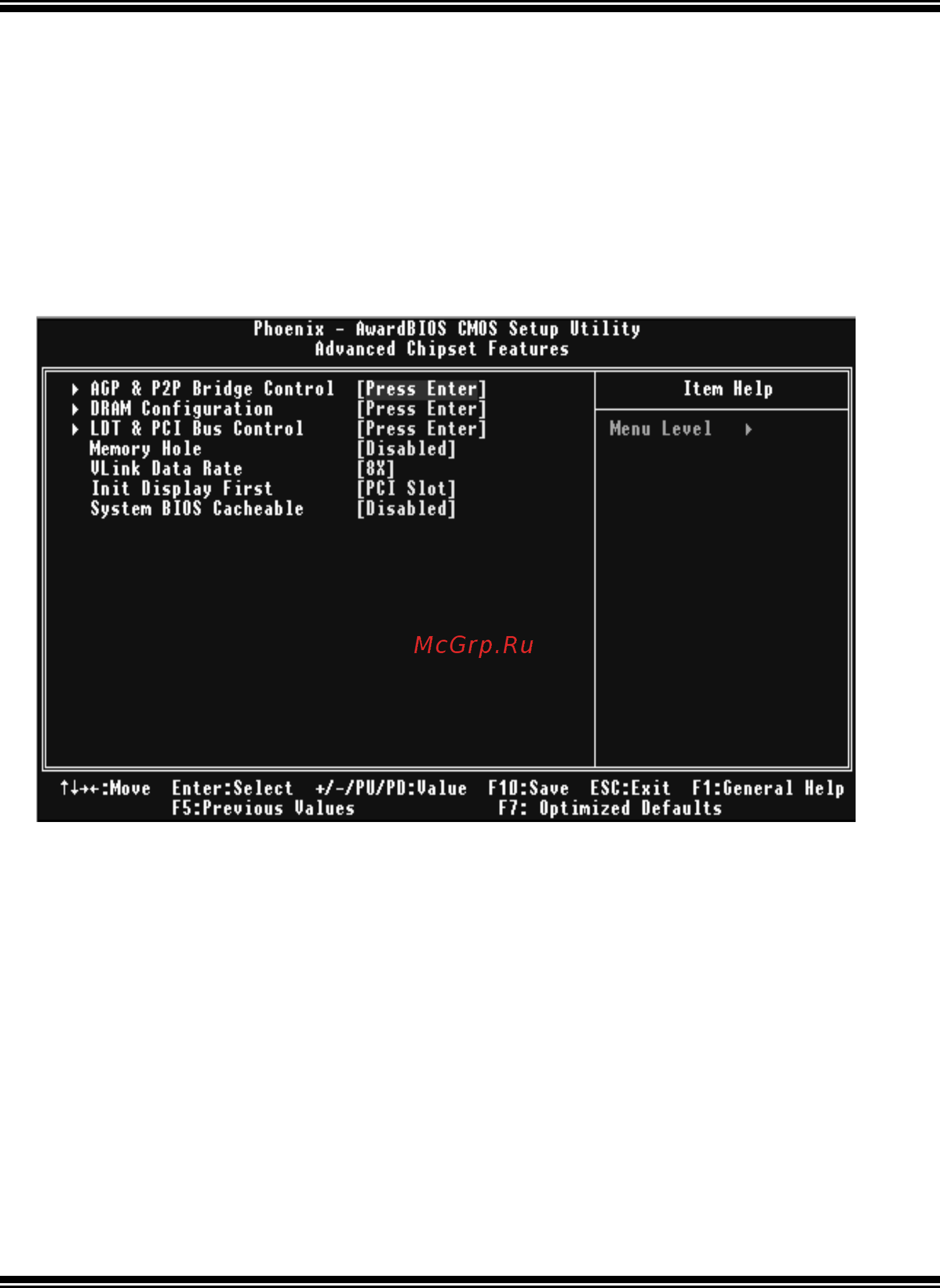 Biostar K8M800-M7A [46/71] K8m800 m7a bios setup