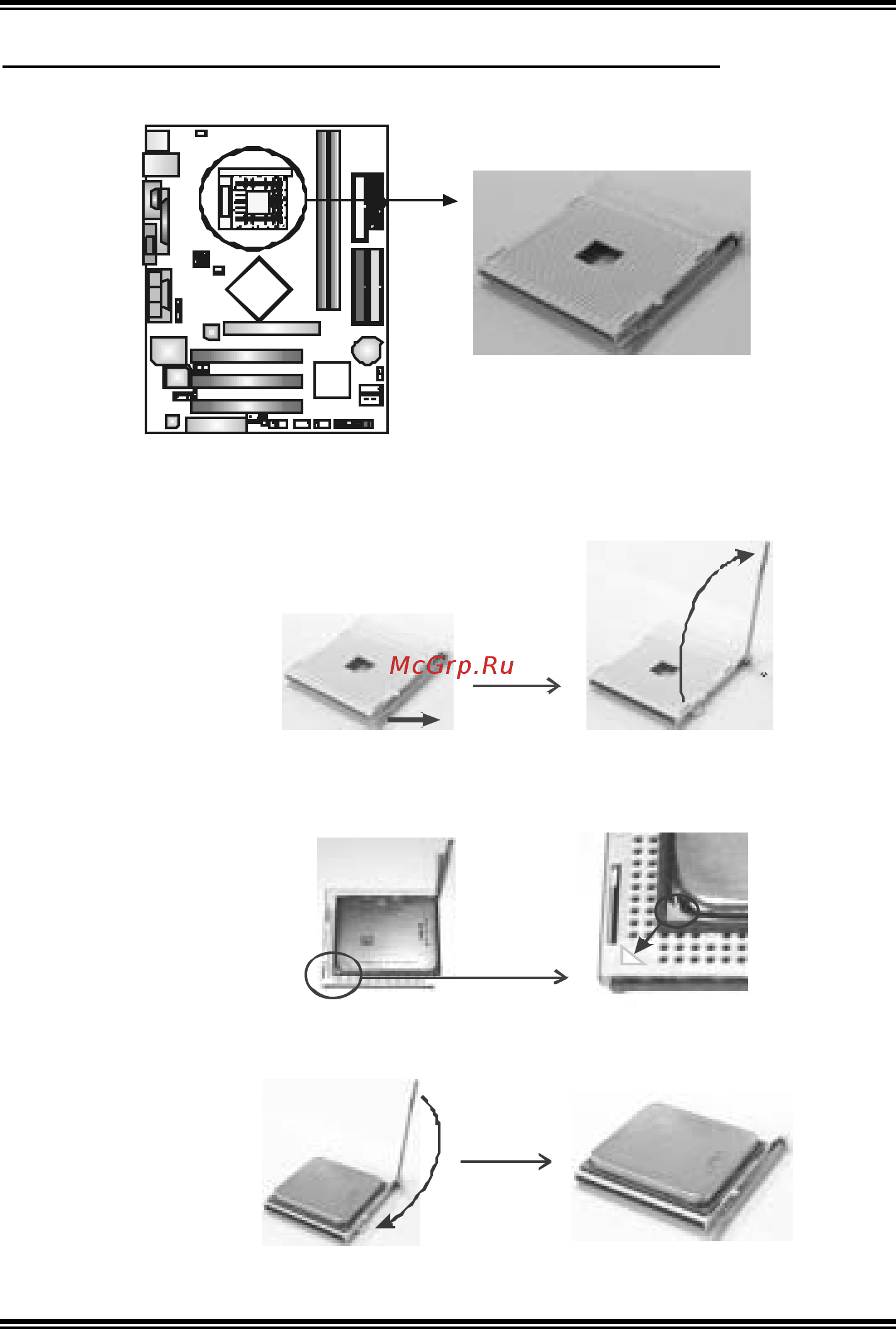 Biostar K8M800-M7A [7/71] Chapter 2 hardware installation