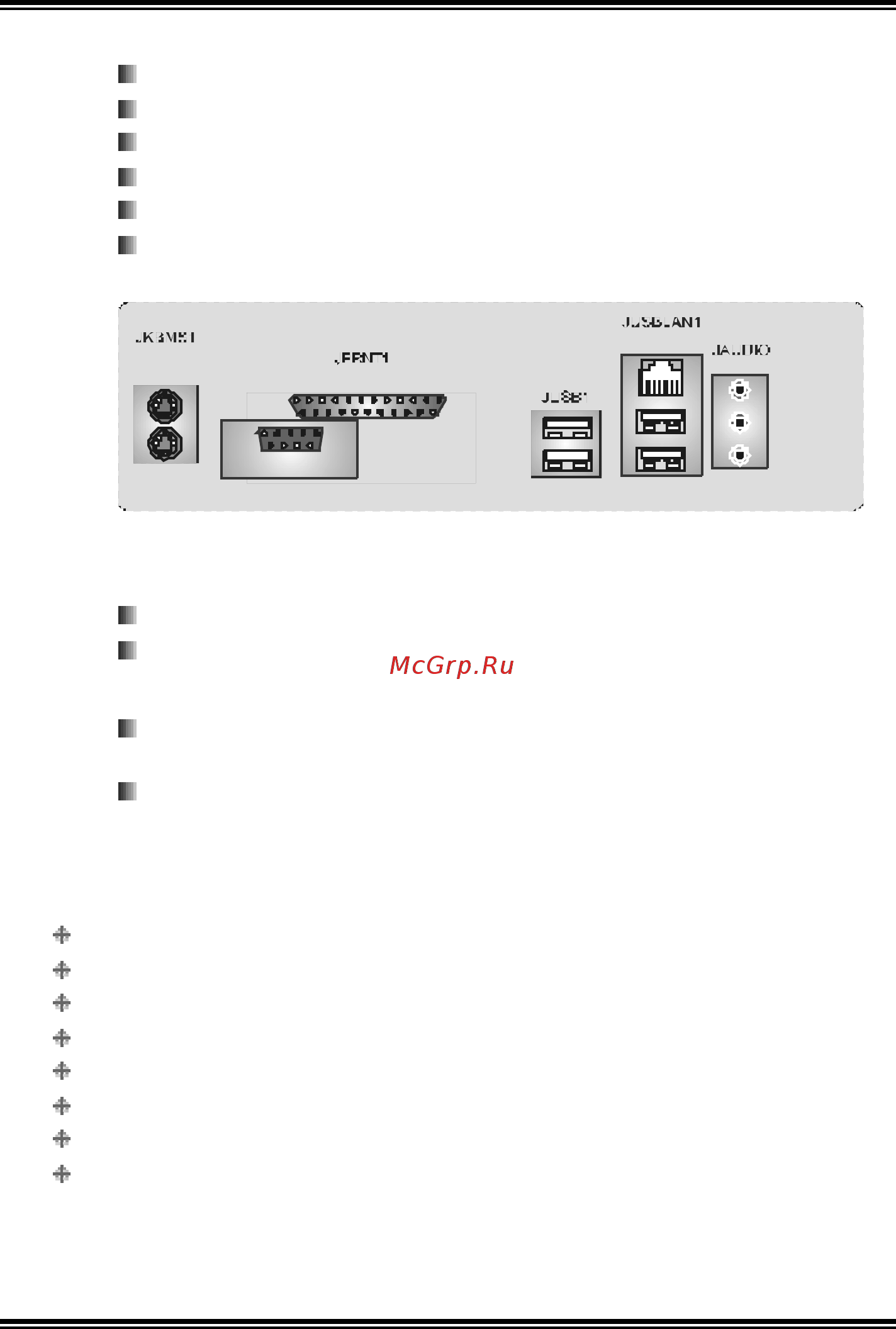 Biostar K8T80-A7 [5/66] K8t80 a7