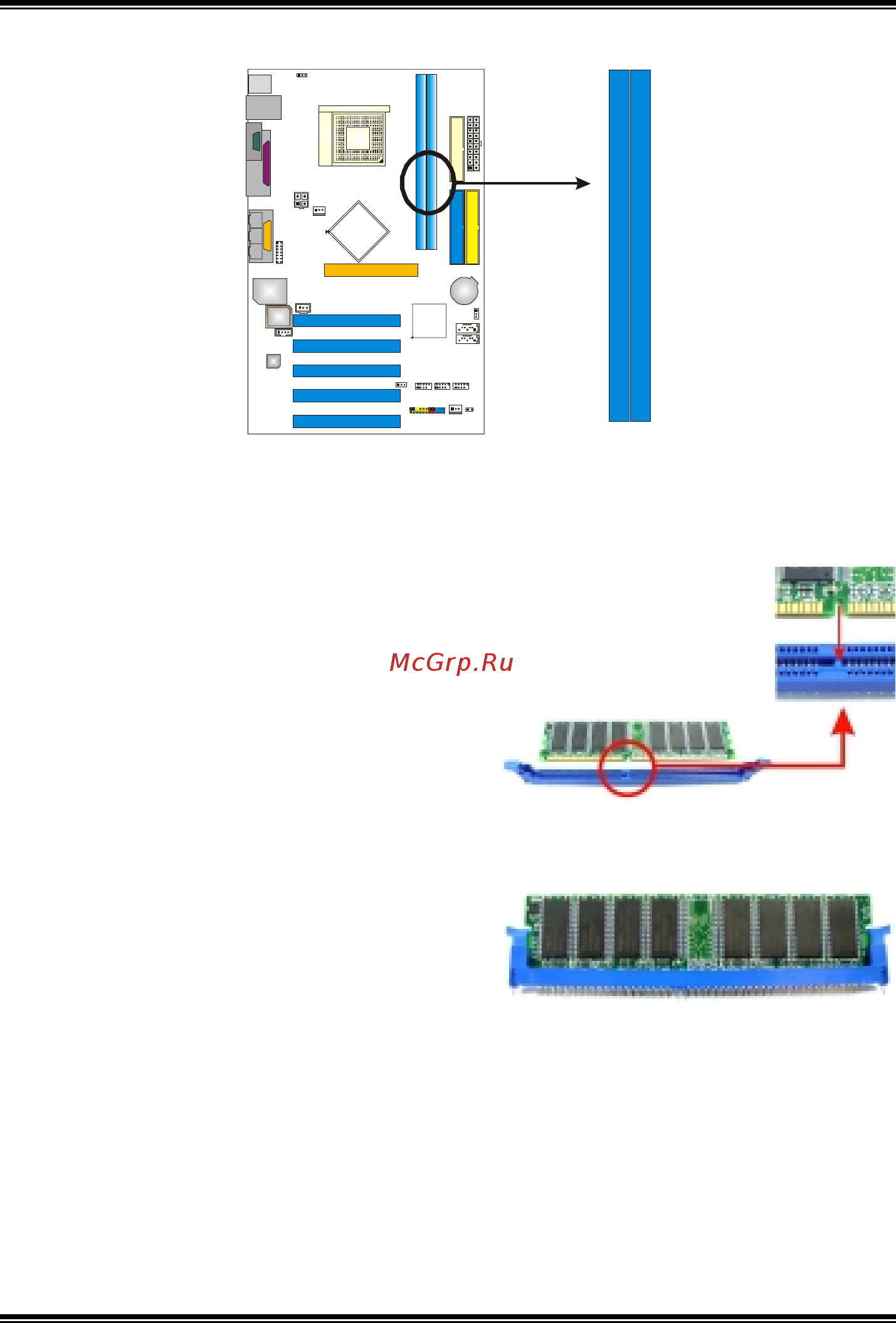 Biostar K8T800-A7A [10/64] K8t800 a7a