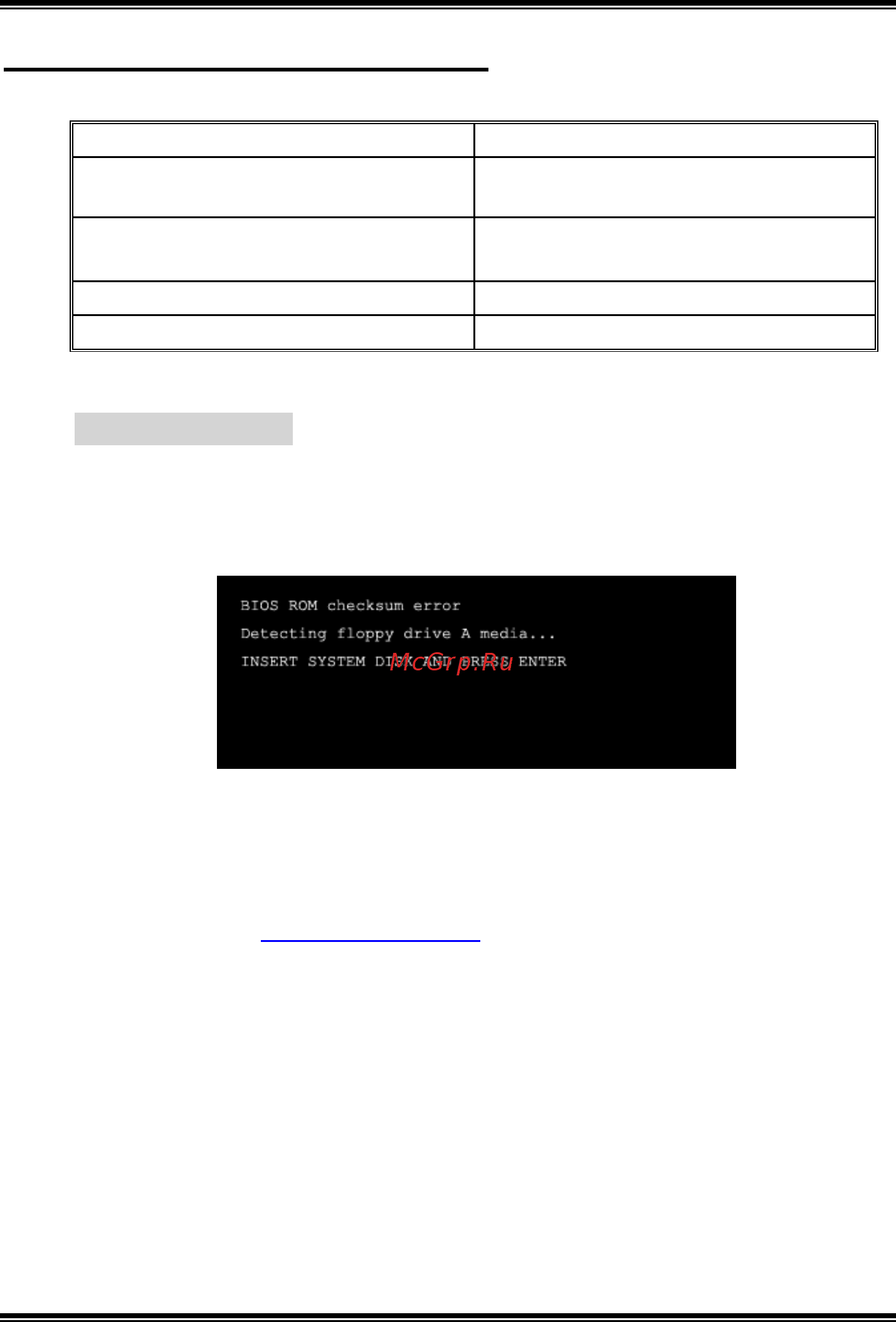 Biostar GeForce 6100-M7 [18/61] Chapter 4 useful help