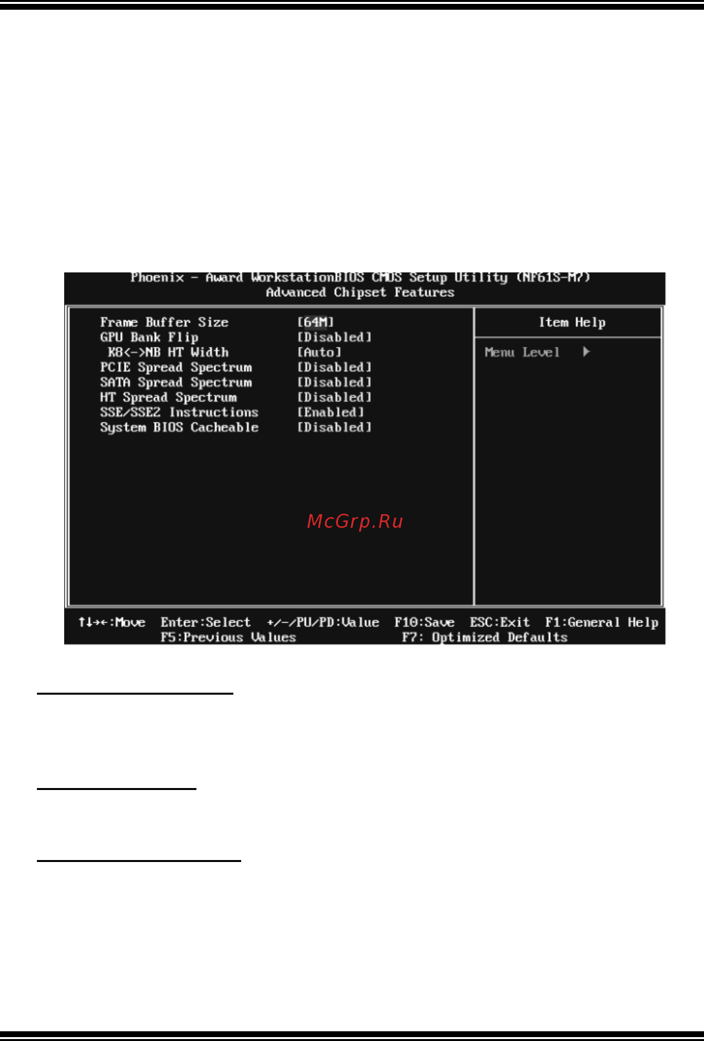 Biostar NF61S Micro 754 Версия 6.x [15/33] Nf61s micro 754 bios setup