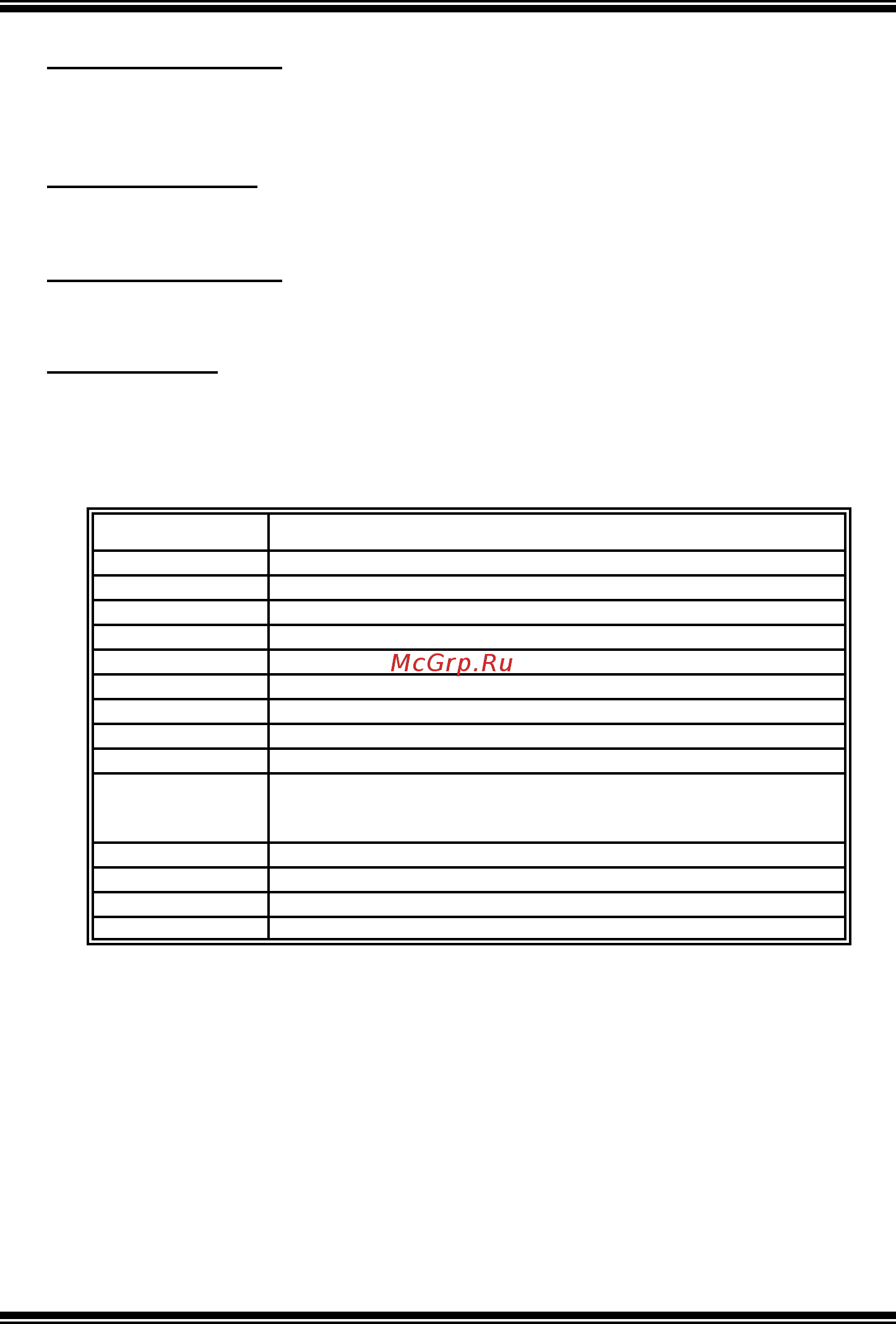 Biostar NF61S Micro 754 Версия 6.x [3/33] Nf61s micro 754 bios setup