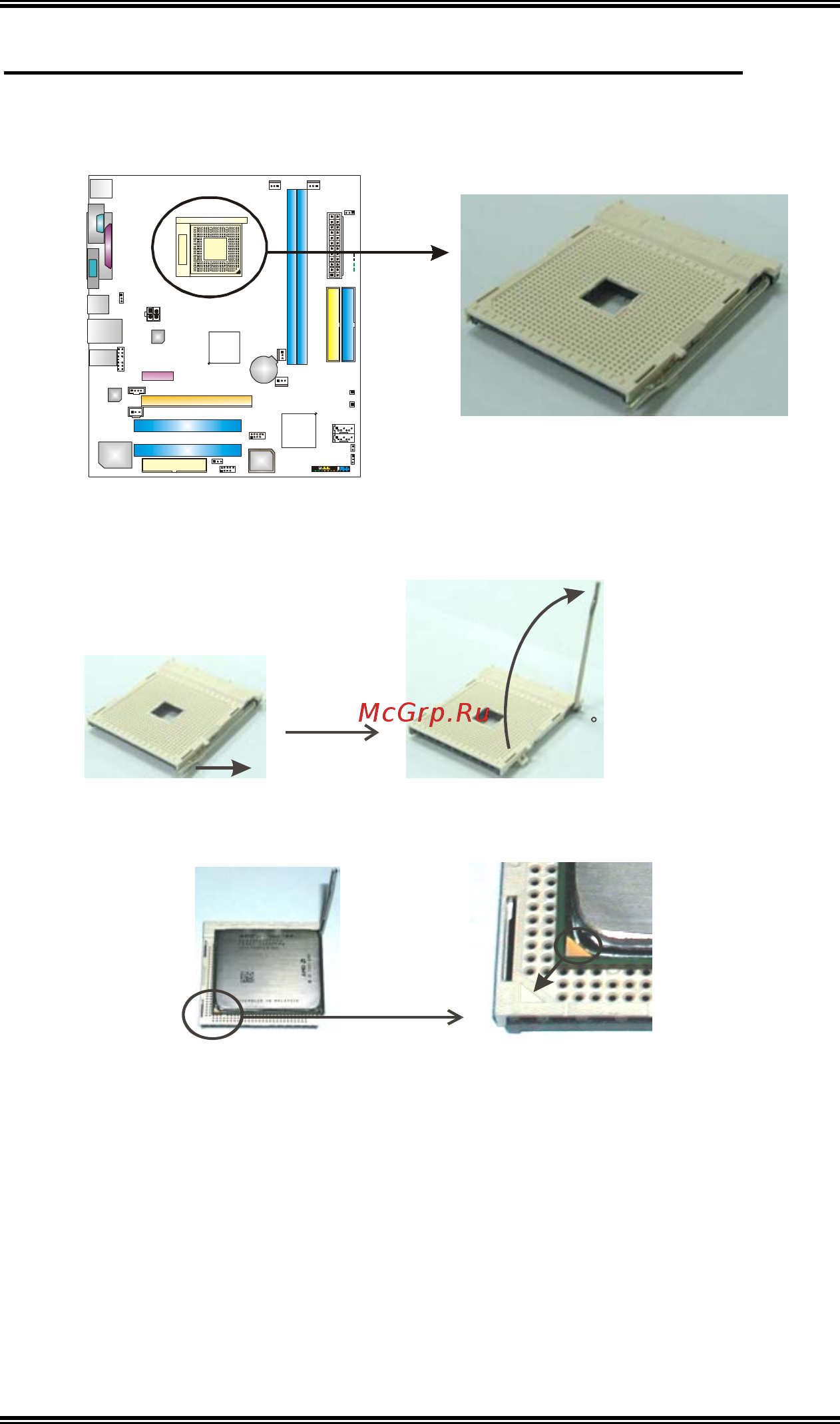 Biostar TForce 6100 [6/96] Chapter 2 hardware installation