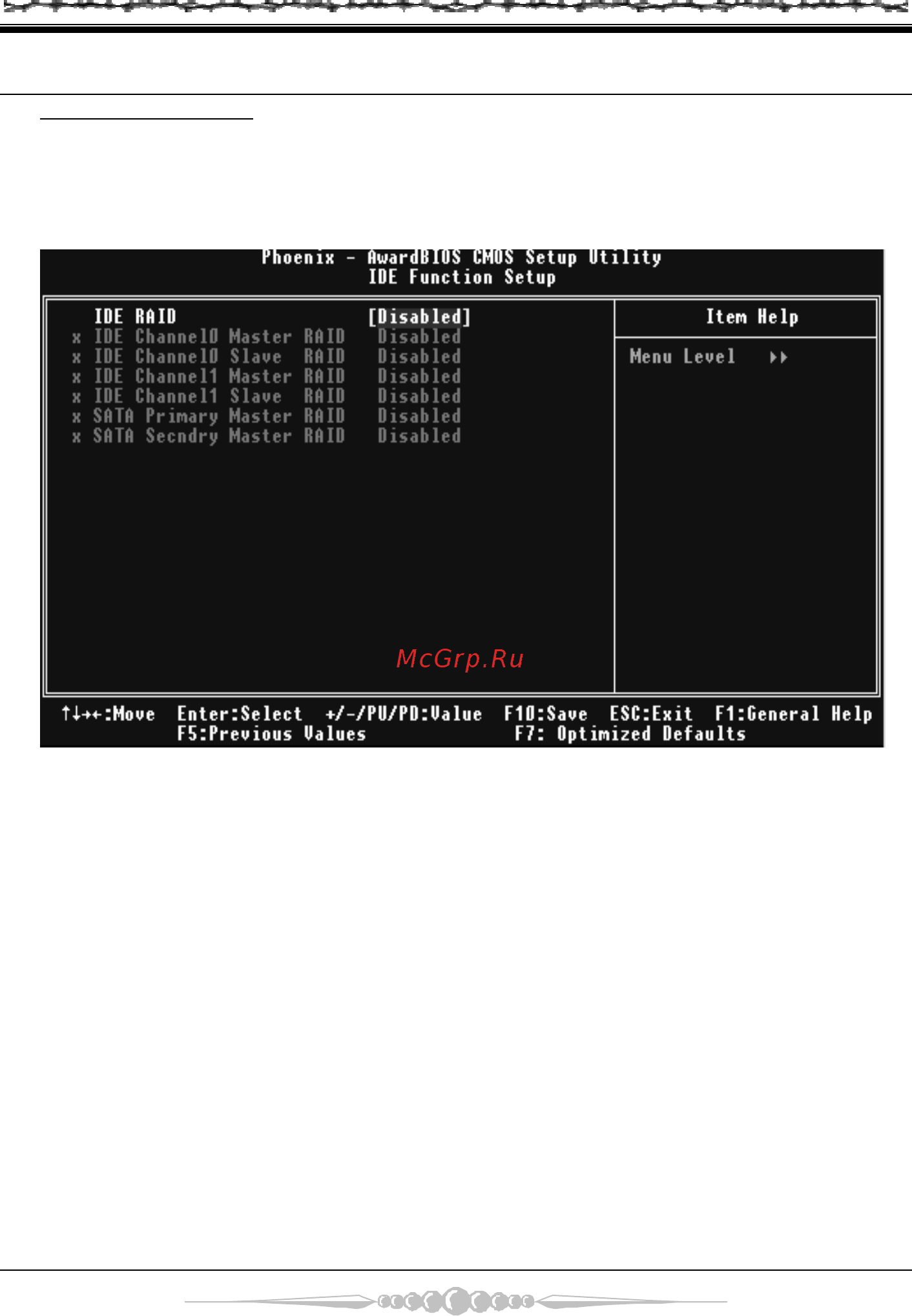 Biostar NF325-A7 V1.0/1.1 [51/66] Nf325 a7 bios setup