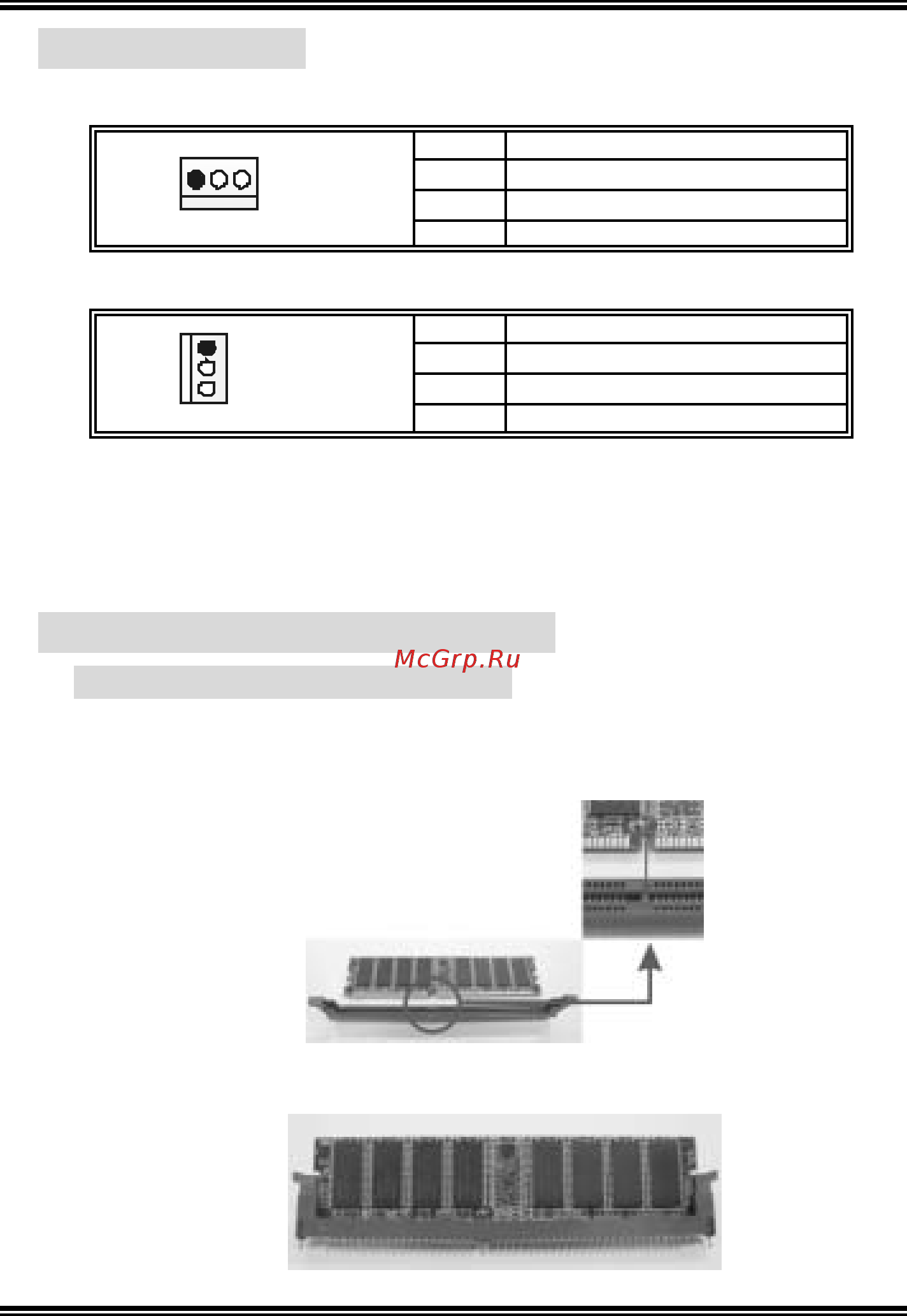 Biostar K8NHA Grand Инструкция онлайн [11/63] 548262